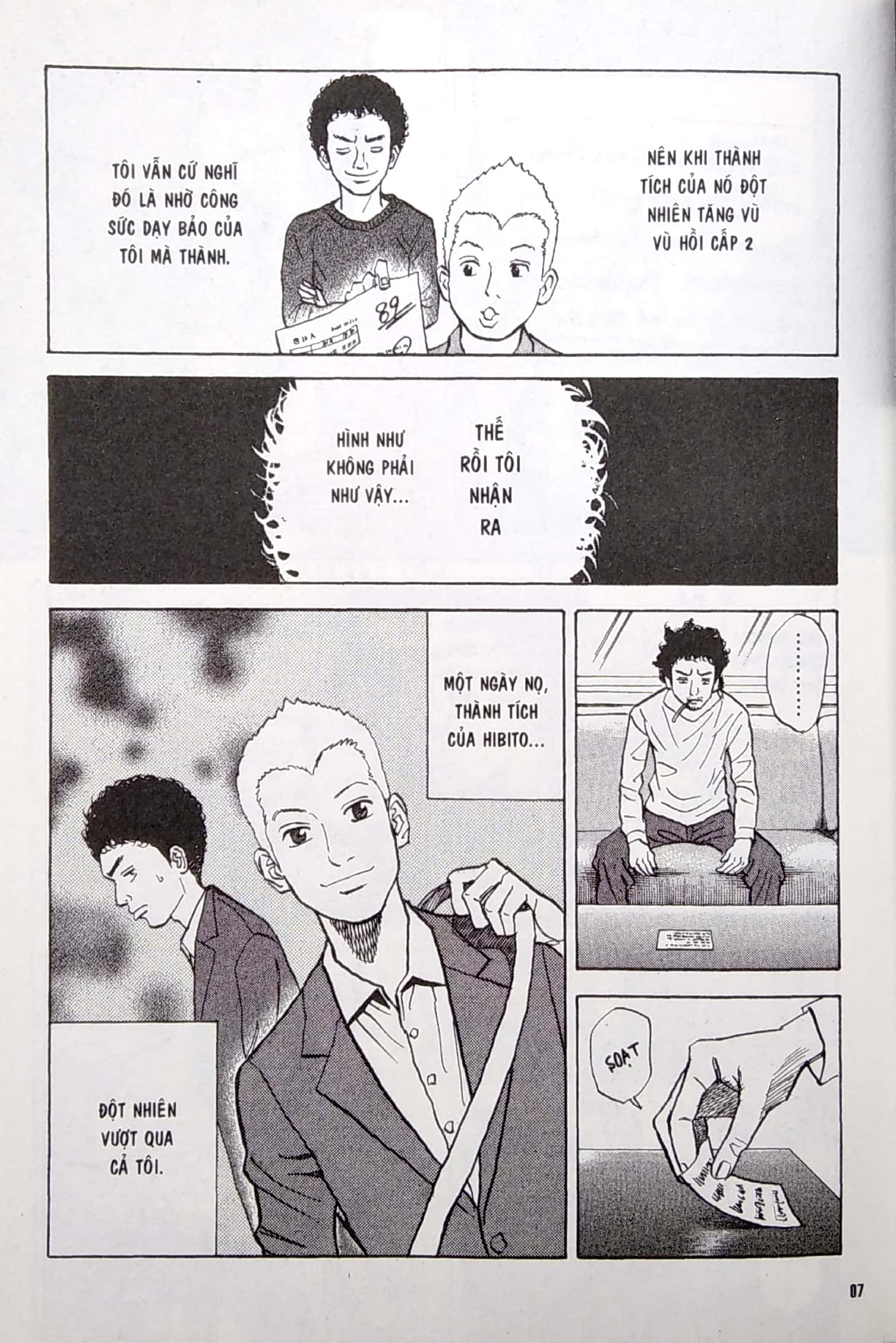 Bộ
						
										
										Anh Em Phi Hành Gia - Tập 2