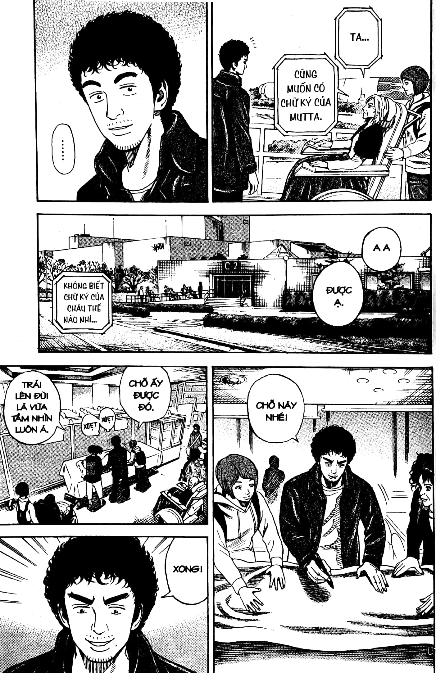 bộ anh em phi hành gia - tập 25