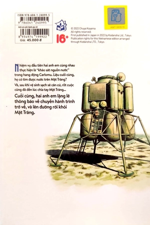 bộ anh em phi hành gia - tập 42