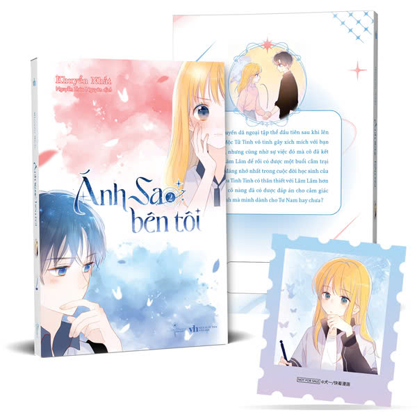 Bo
Anh Sao Ben Toi - Tap 2 - Tang Kem Sticker Tem