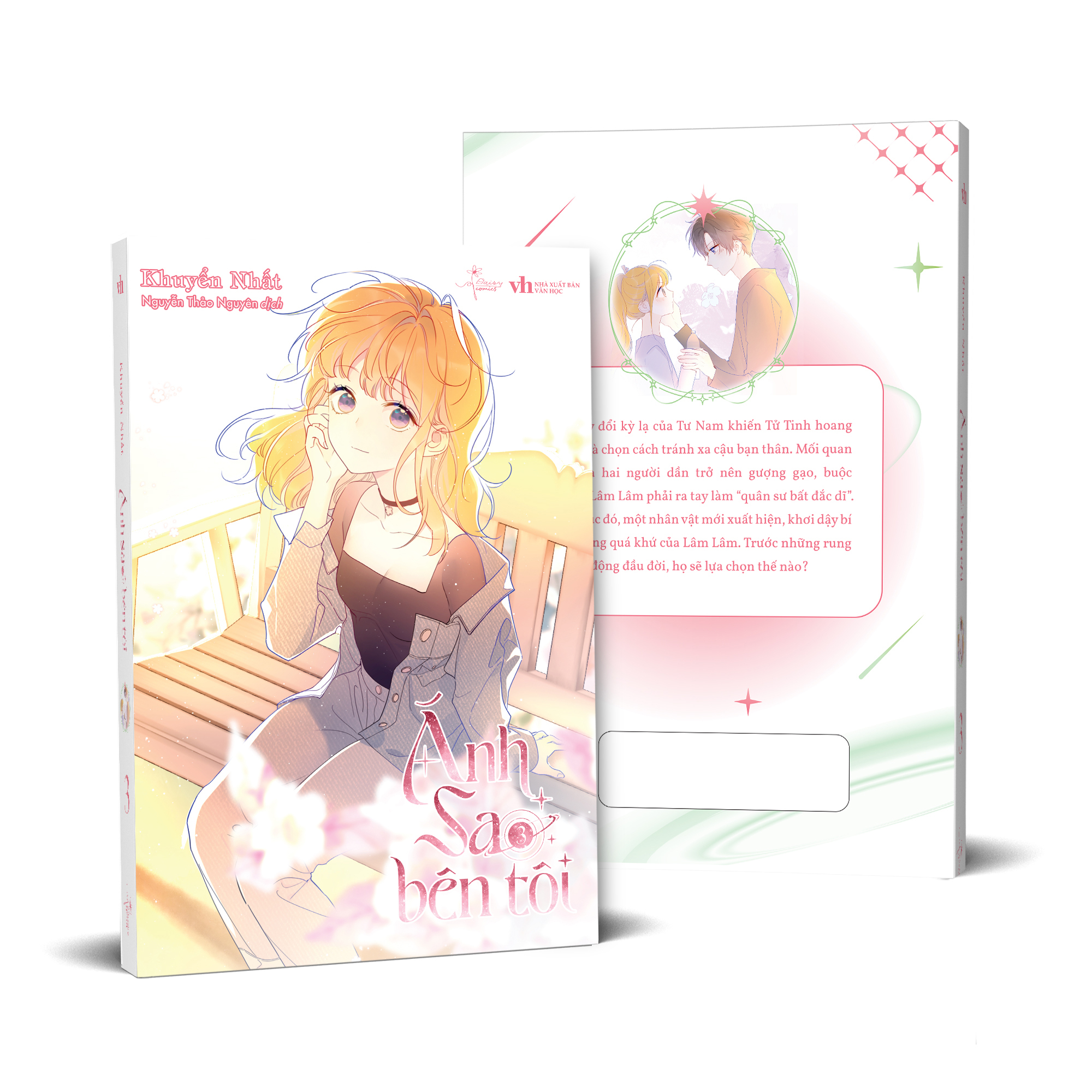 Bo
						
										
										Anh Sao Ben Toi - Tap 3 - Ban Dac Biet - Tang Kem Sticker Tem + Photostrip PVC + Que Check-In Acrylic