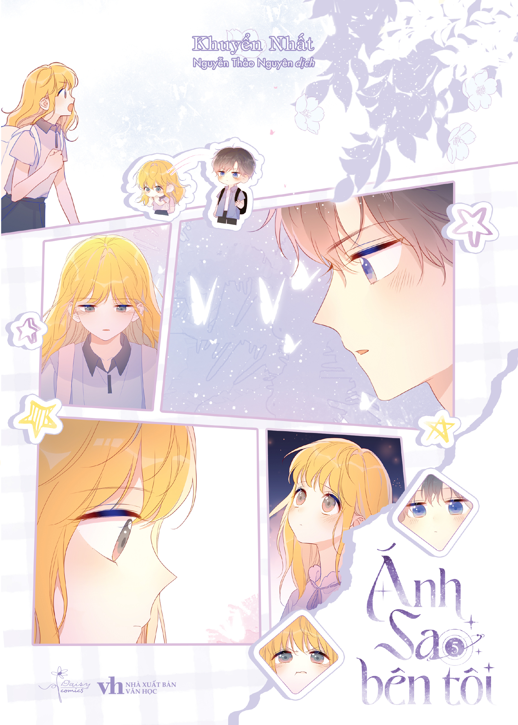 Bộ
						
										
										Ánh Sao Bên Tôi - Tập 5 - Tặng Kèm Set Sticker