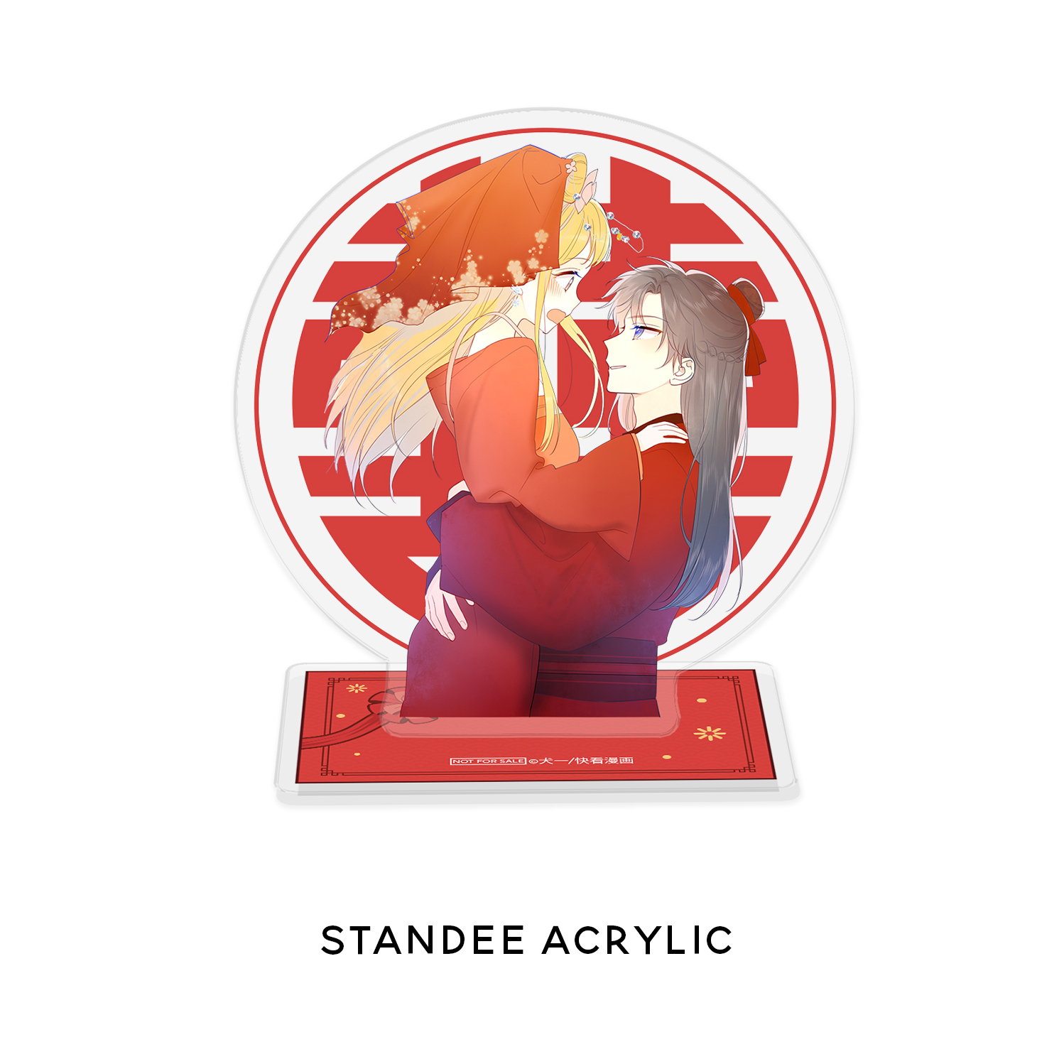 Bộ
						
										
										Ánh Sao Bên Tôi - Tập 6 - Bản Đặc Biệt - Tặng Kèm Bookmark + Standee PVC + Standee Acrylic