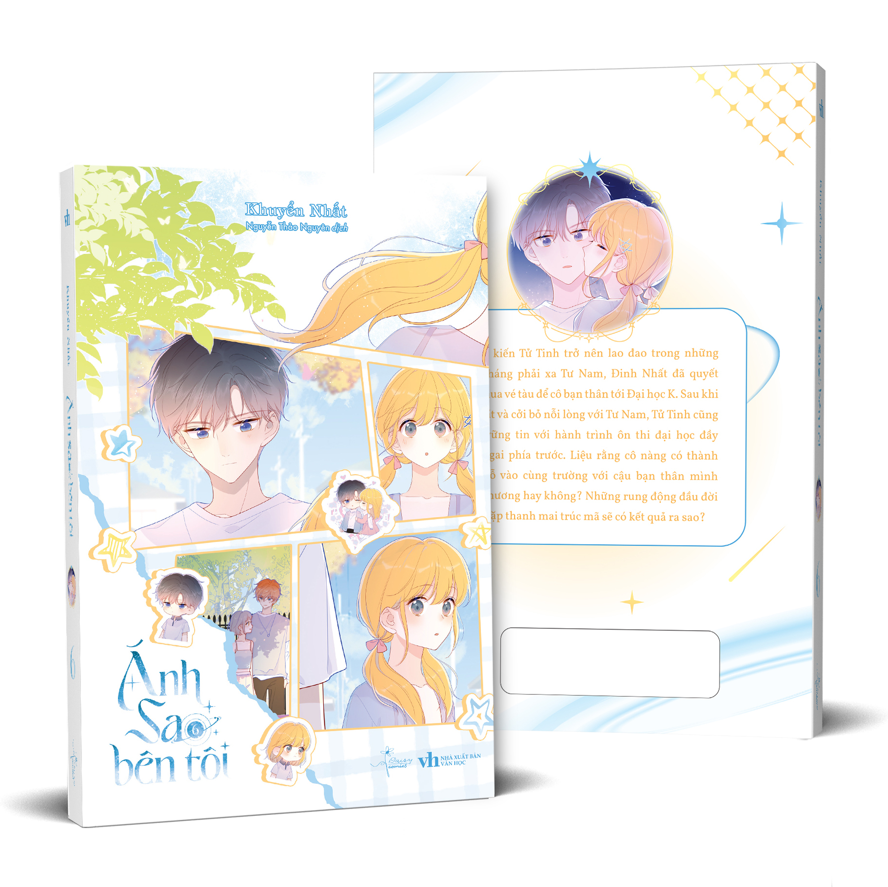Bộ
						
										
										Ánh Sao Bên Tôi - Tập 6 - Tặng Kèm Bookmark