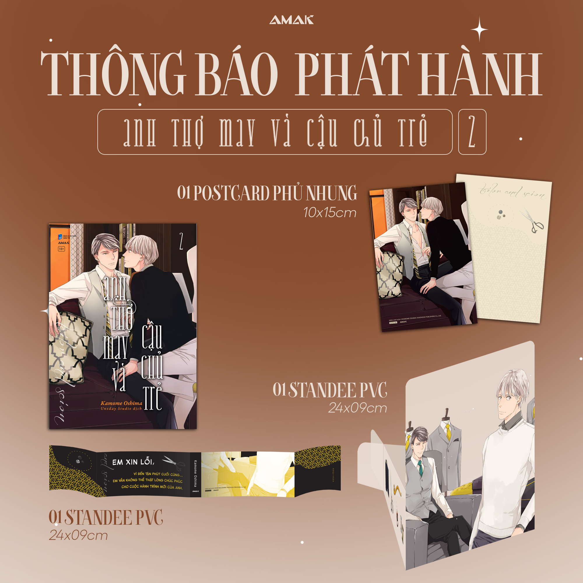 Bo
						
										
										Anh Tho May Va Cau Chu Tre - Tap 2 - Tang Kem Bia Ao Roi Phu Nhung + Postcard Phu Nhung + PVC Standee + Dai Sach