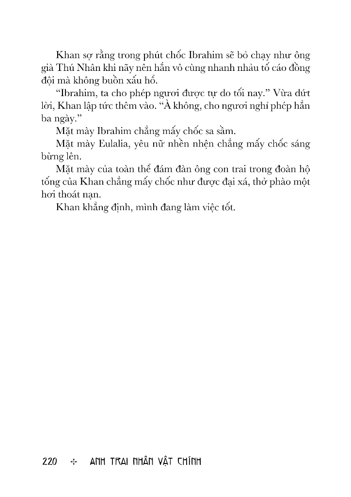 Bo
						
										
										Anh Trai Nhan Vat Chinh - Tap 1