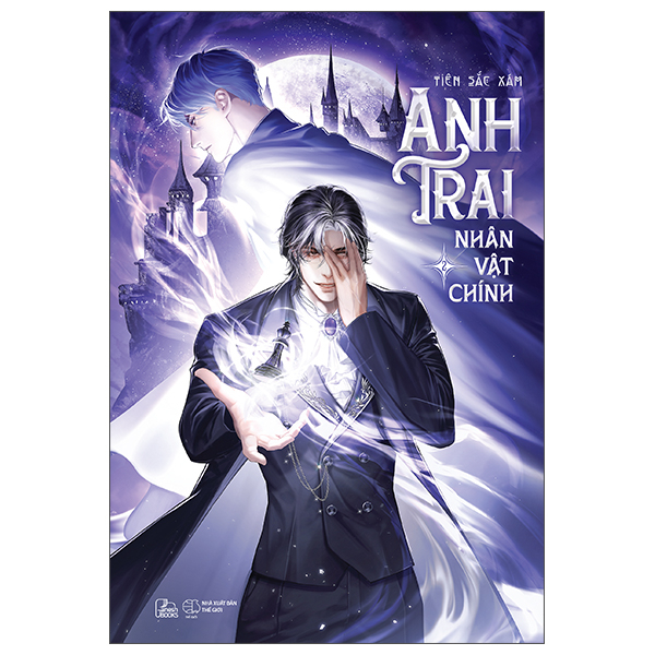 Bo
						
										
										Anh Trai Nhan Vat Chinh - Tap 2