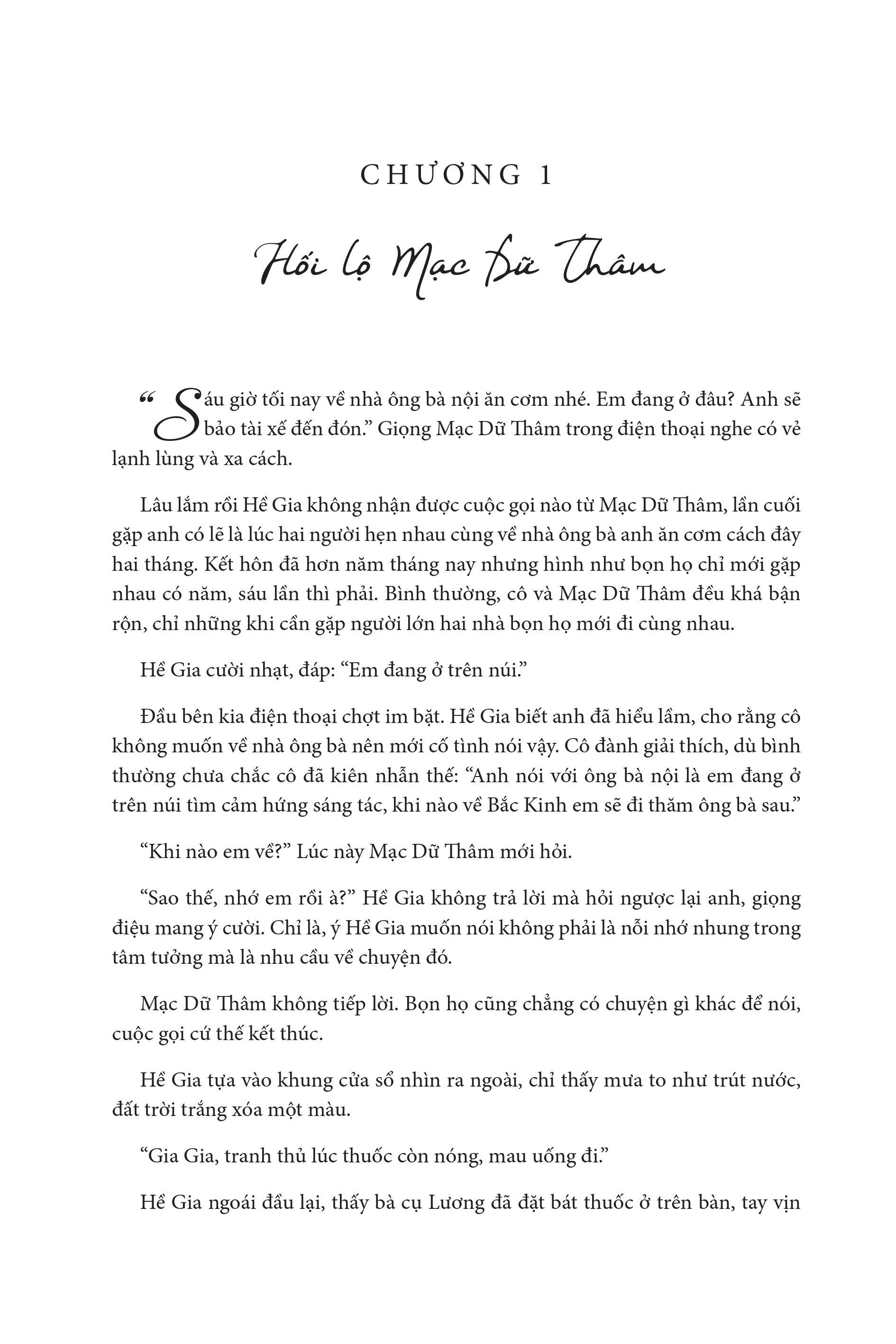 Bo
						
										
										Anh Van Luon Yeu Em - Tap 1 - Tang Kem Bookmark