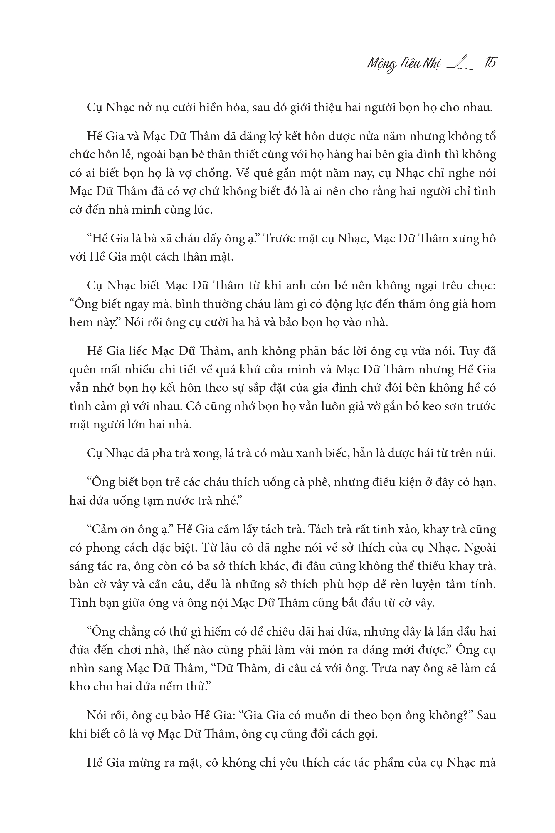 Bo
						
										
										Anh Van Luon Yeu Em - Tap 1 - Tang Kem Bookmark