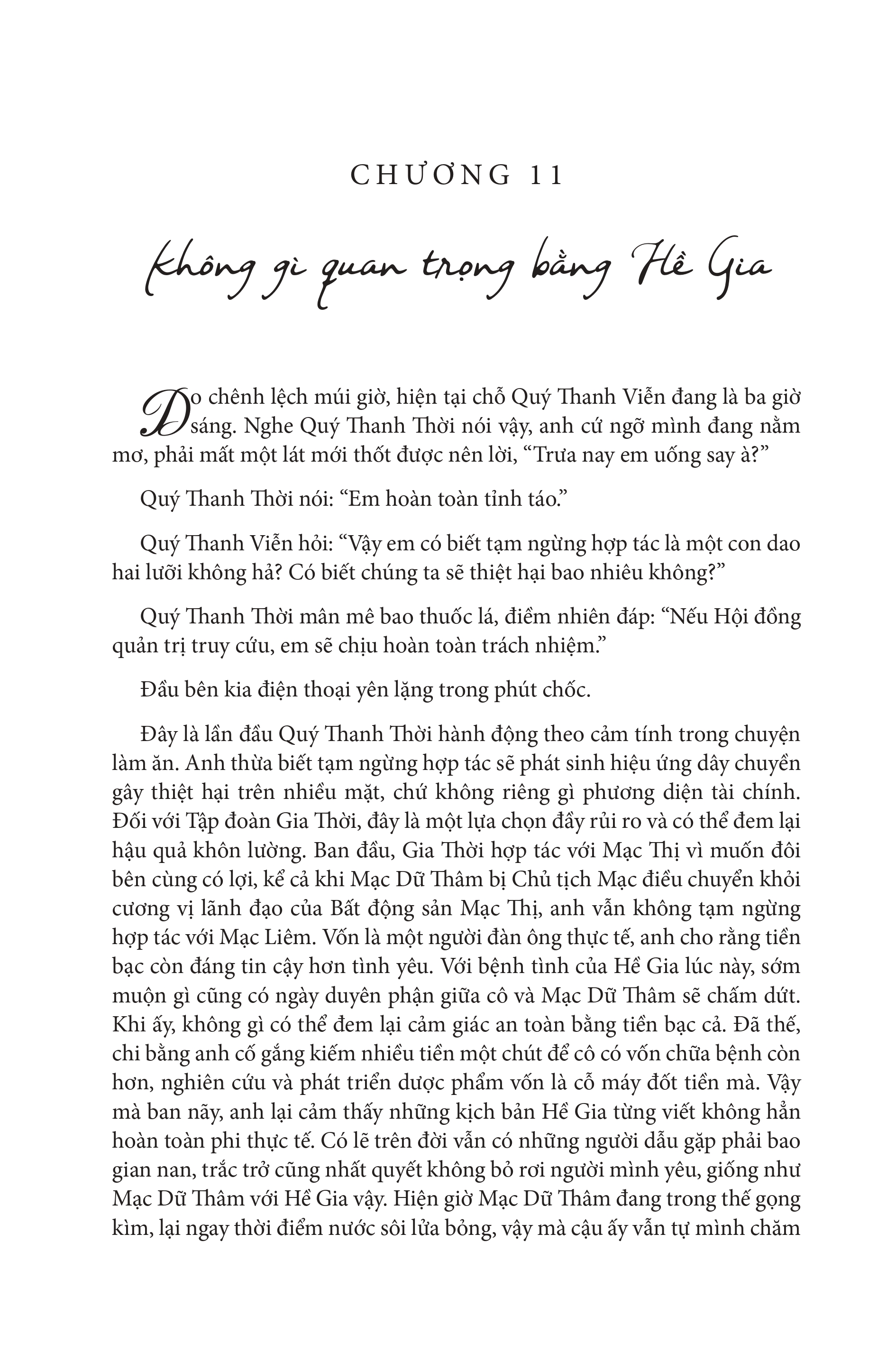 Bo
						
										
										Anh Van Luon Yeu Em - Tap 2