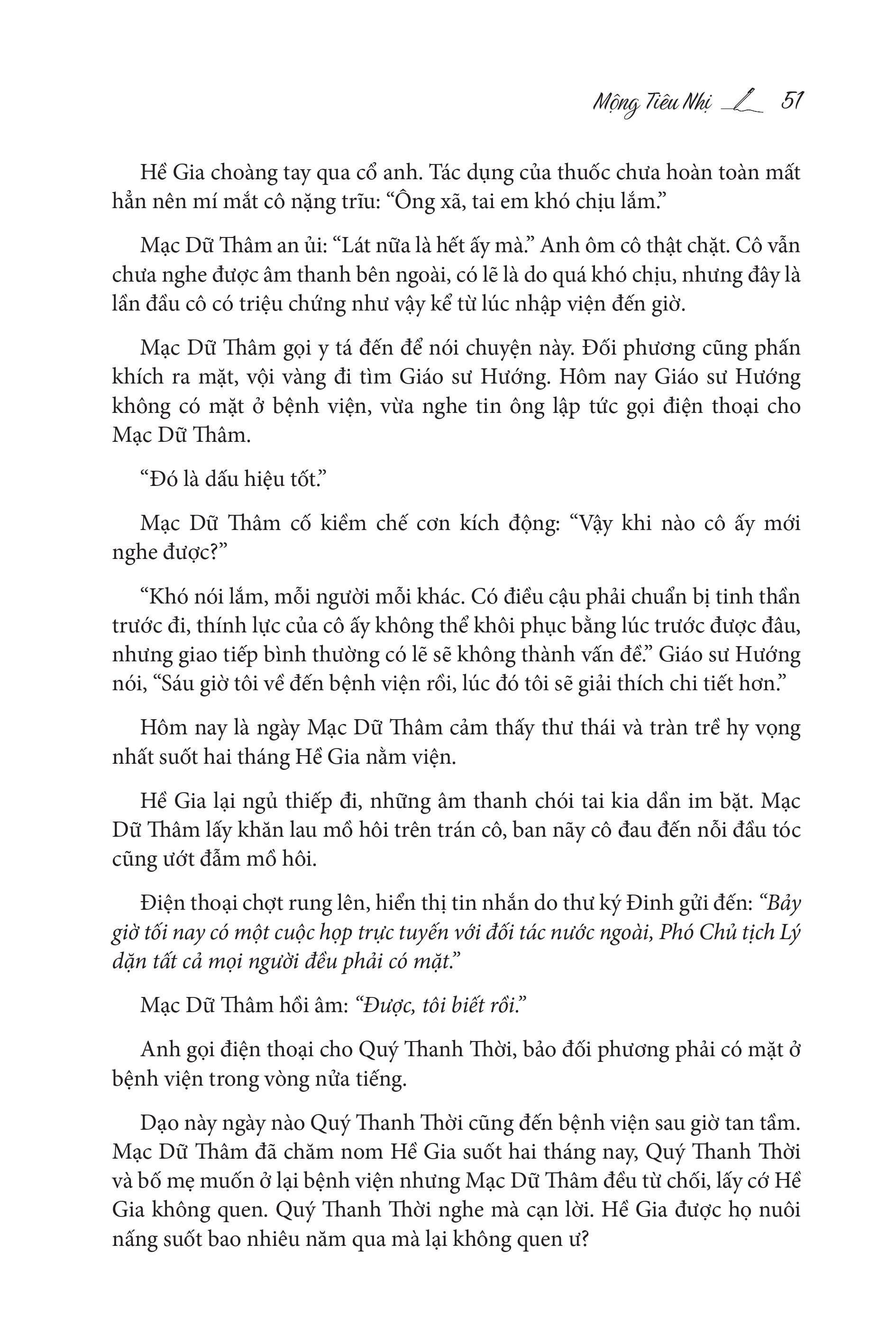 Bo
						
										
										Anh Van Luon Yeu Em - Tap 2