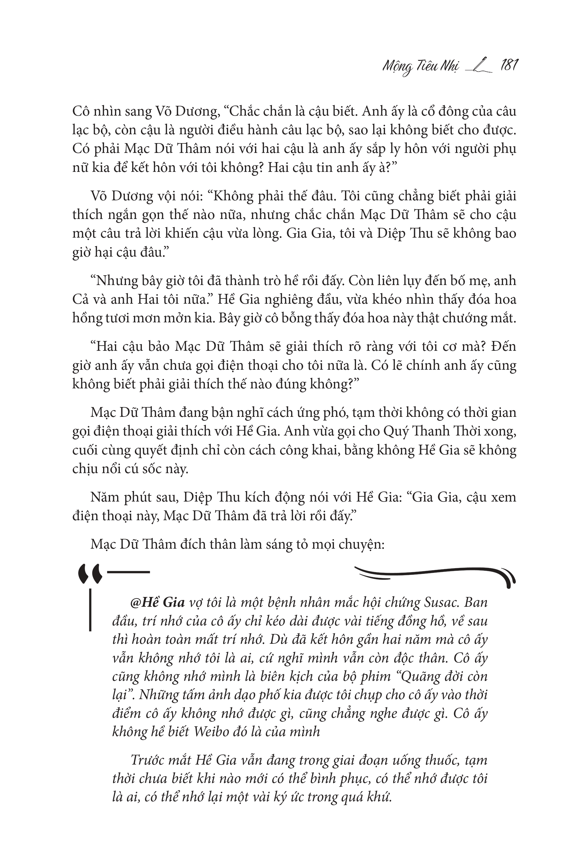 Bo
						
										
										Anh Van Luon Yeu Em - Tap 2