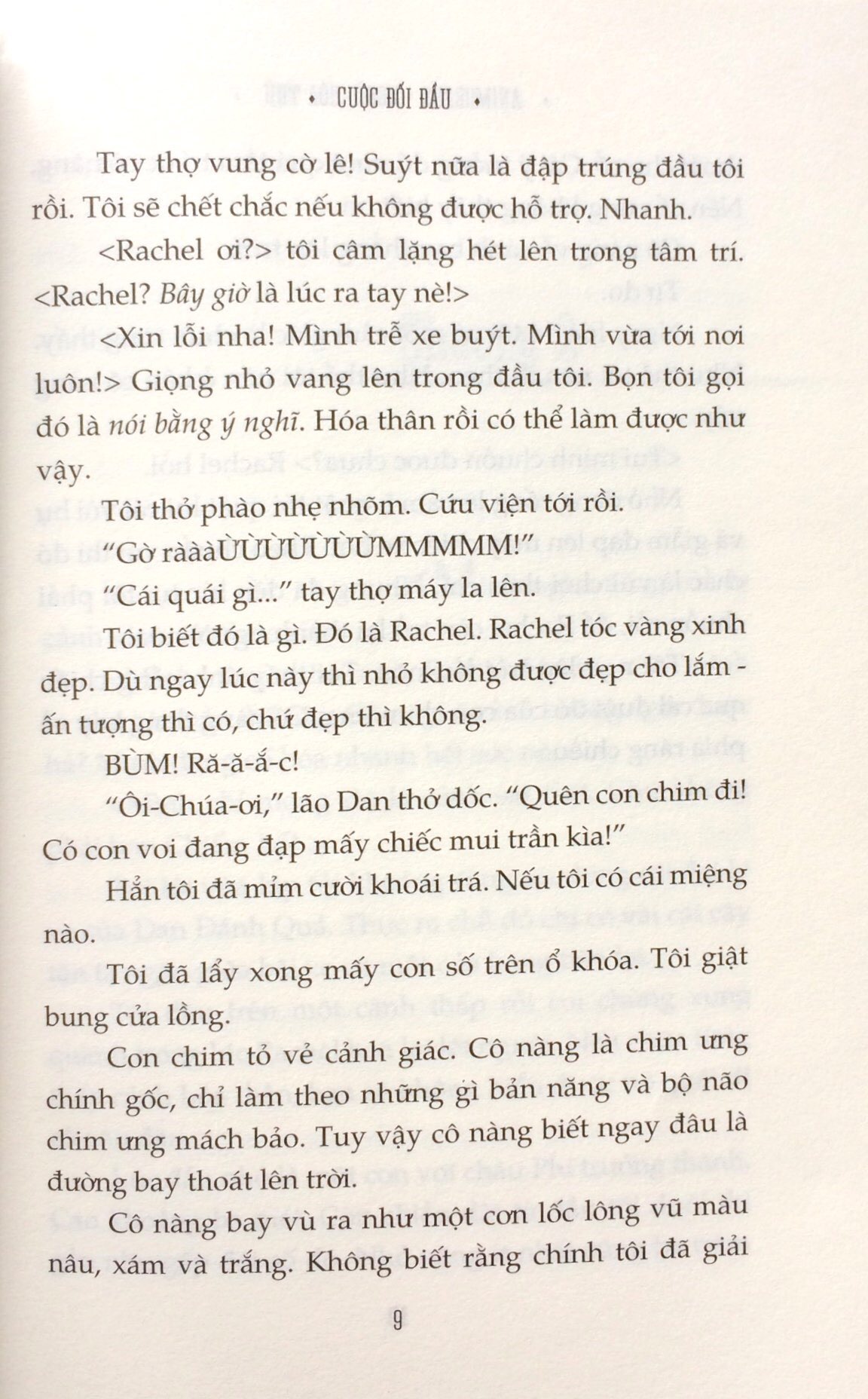 bộ animorphs người hóa thú 3 - cuộc đối đầu