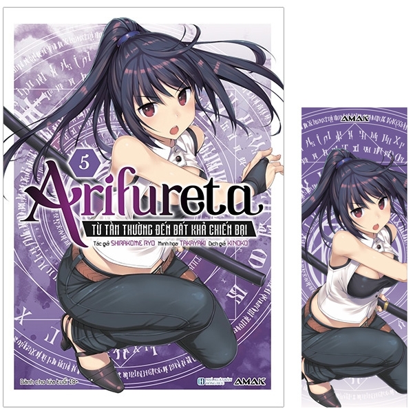 bộ arifureta - từ tầm thường đến bất khả chiến bại - tập 5 - tặng kèm bookmark