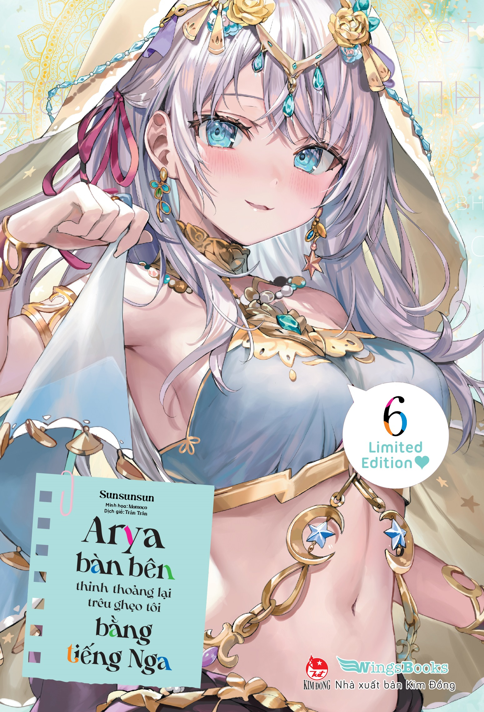 Bo
						
										
										Arya Ban Ben Thinh Thoang Lai Treu Gheo Toi Bang Tieng Nga - Tap 6 - Ban Boxset - Tang Kem Boxset + Standee PVC + Standee Be Hinh Co Chan De