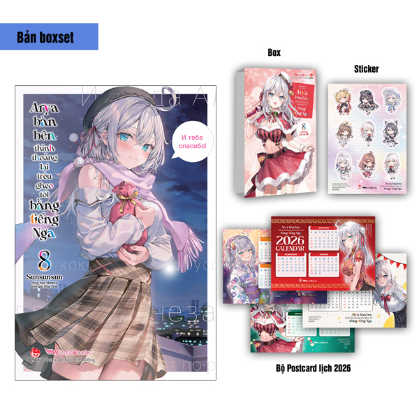 Bo
Arya Ban Ben Thinh Thoang Lai Treu Gheo Toi Bang Tieng Nga - Tap 8 - Ban Boxset - Tang Kem Boxset + Sticker + Bo Postcard Lich 2026