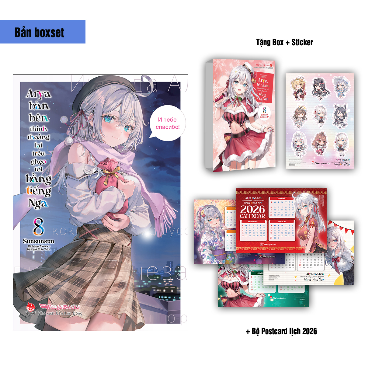 Bo
						
										
										Arya Ban Ben Thinh Thoang Lai Treu Gheo Toi Bang Tieng Nga - Tap 8 - Ban Boxset - Tang Kem Boxset + Sticker + Bo Postcard Lich 2026