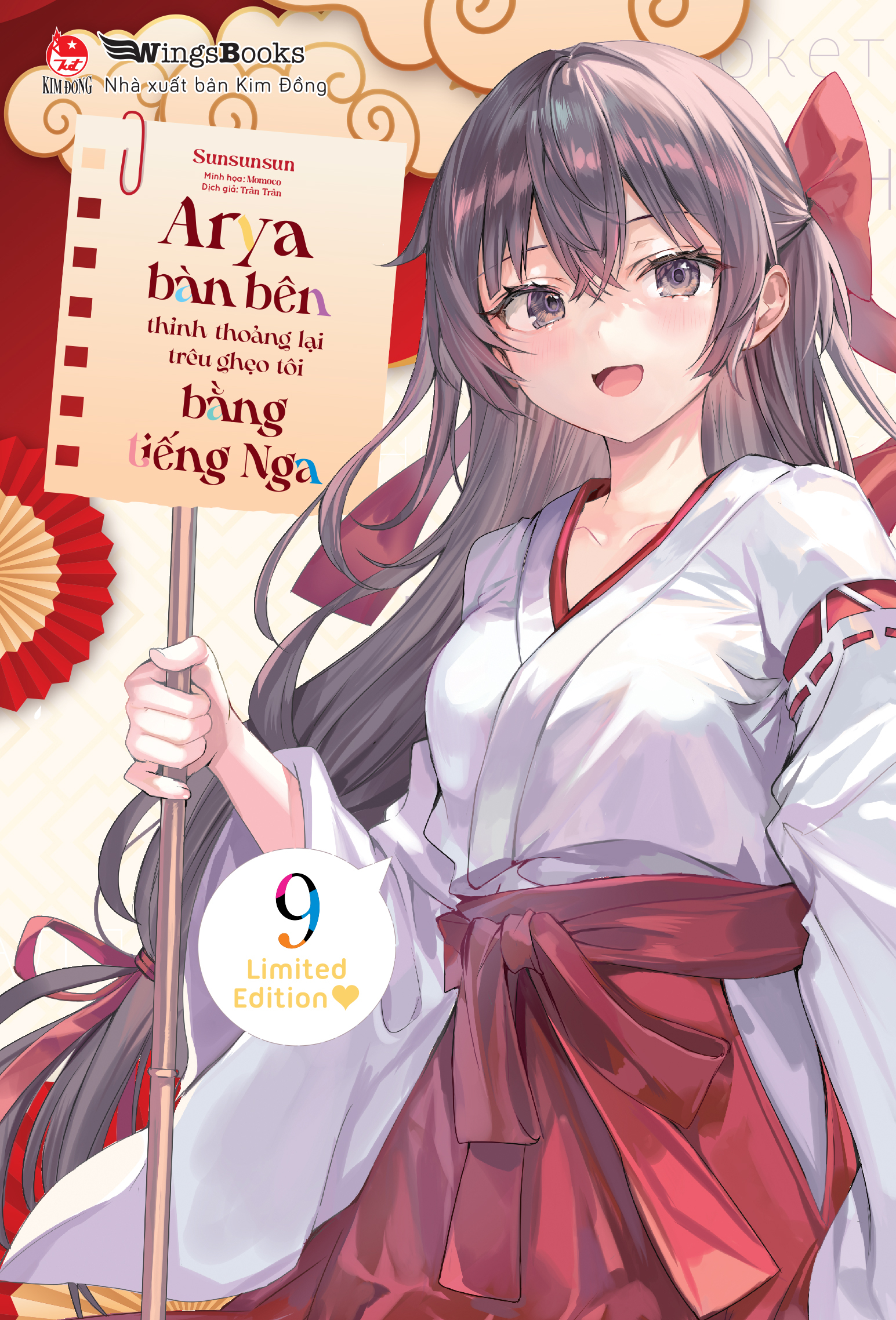 Bộ
						
										
										Arya Bàn Bên Thỉnh Thoảng Lại Trêu Ghẹo Tôi Bằng Tiếng Nga - Tập 9 - Bản Boxset - Tặng Kèm Boxset + Sổ Tay + Lenticular Card