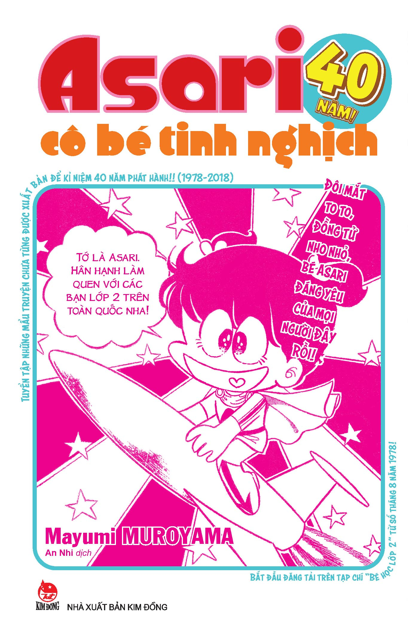 Bo
						
										
										Asari - Co Be Tinh Nghich - 40 Nam