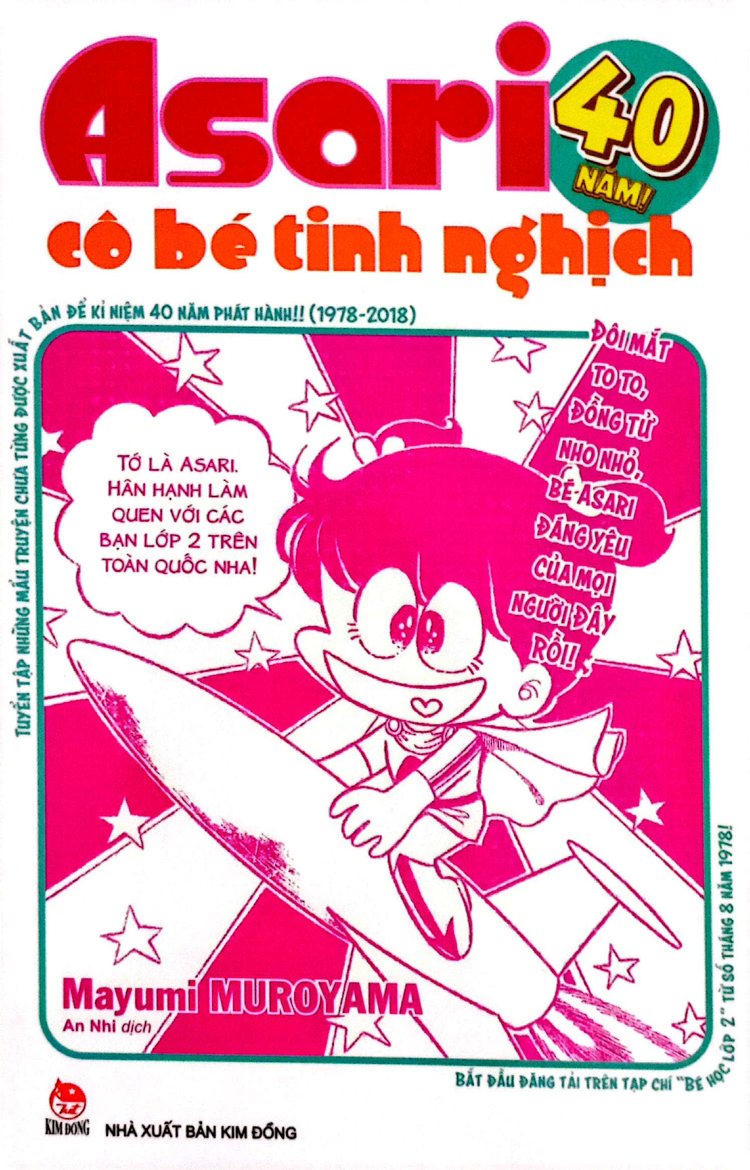 Bo
						
										
										Asari - Co Be Tinh Nghich - 40 Nam