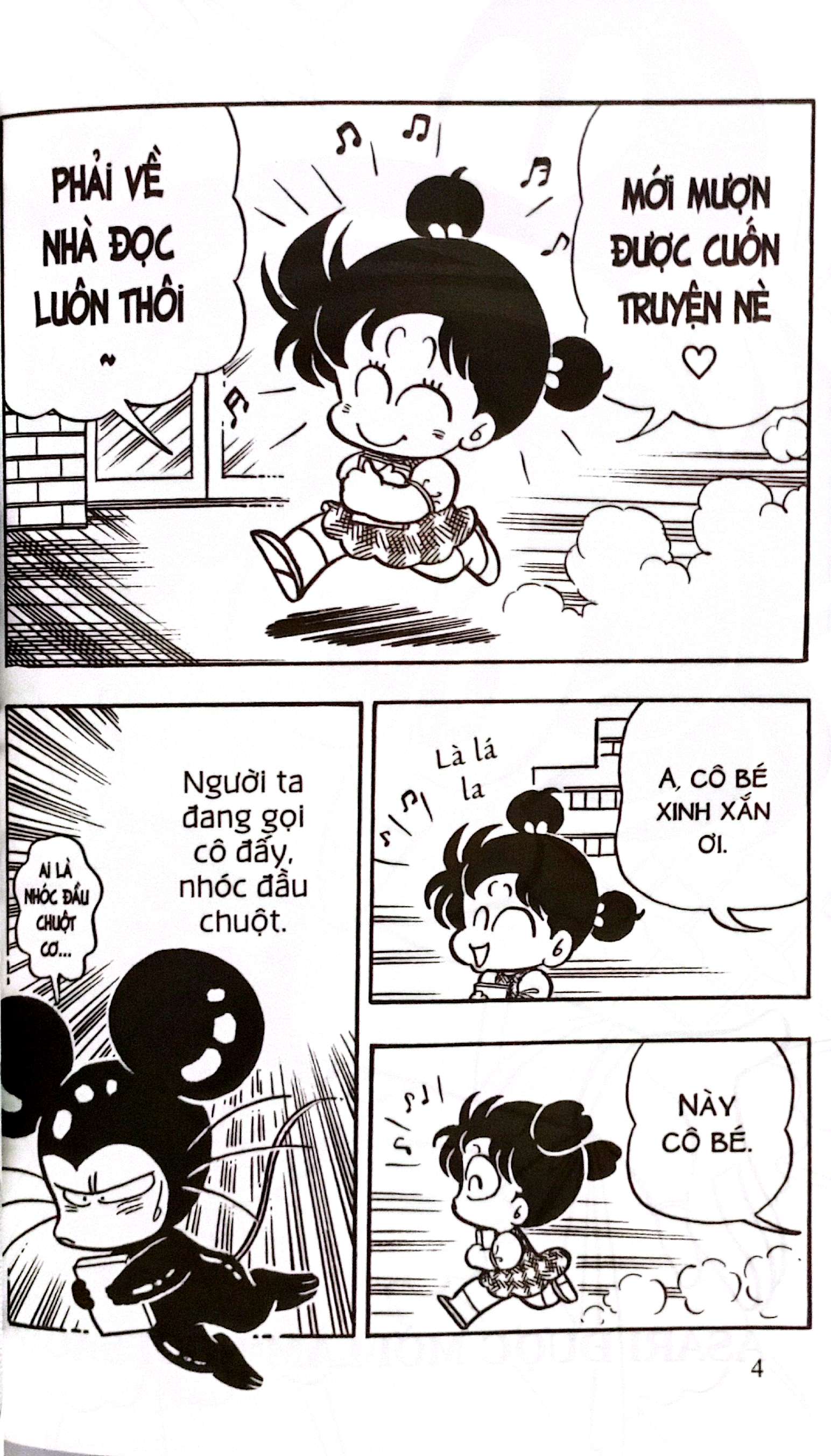 Bo
						
										
										Asari - Co Be Tinh Nghich - 40 Nam