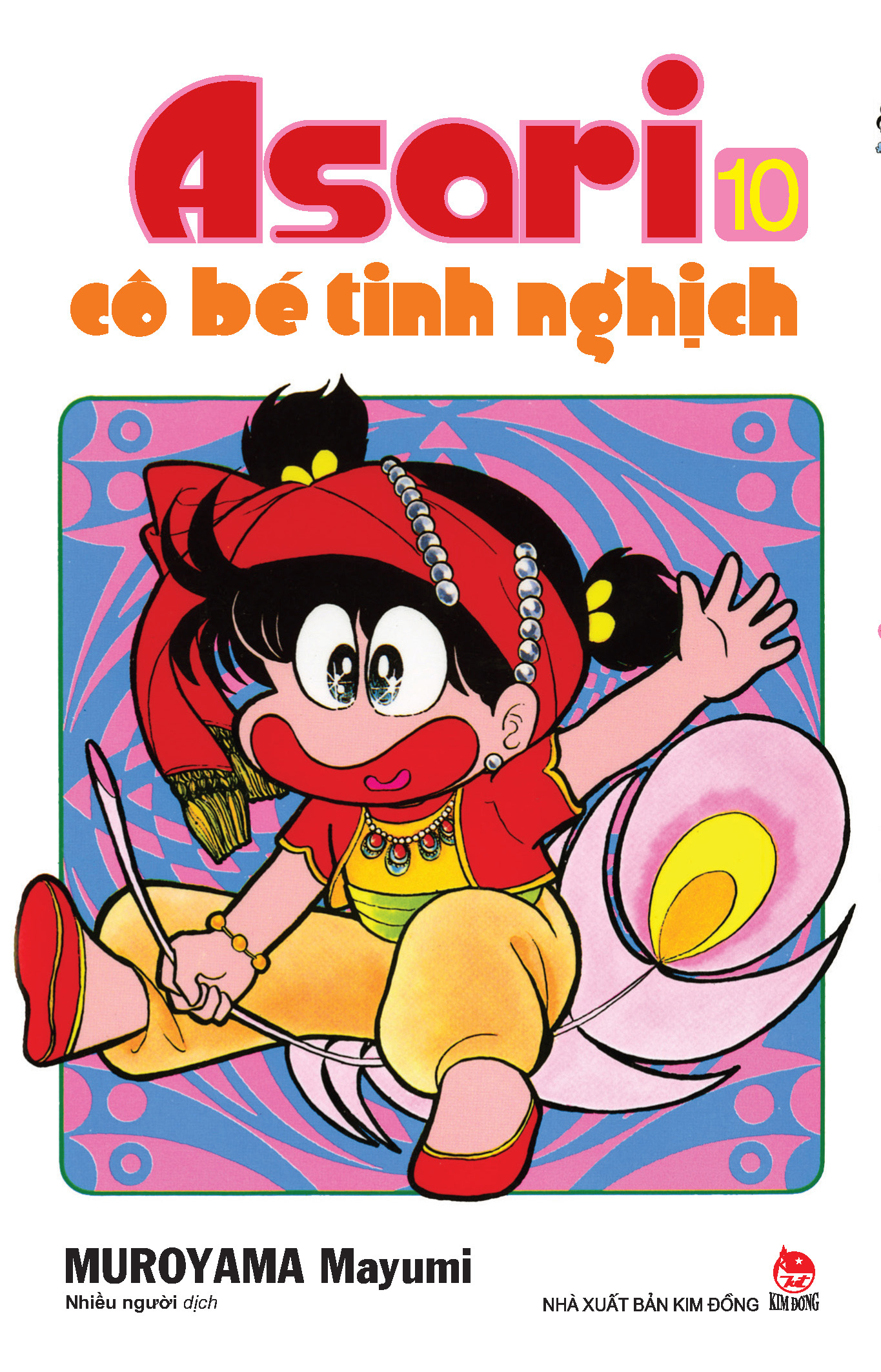 bộ asari - cô bé tinh nghịch - tập 10 (tái bản 2024)