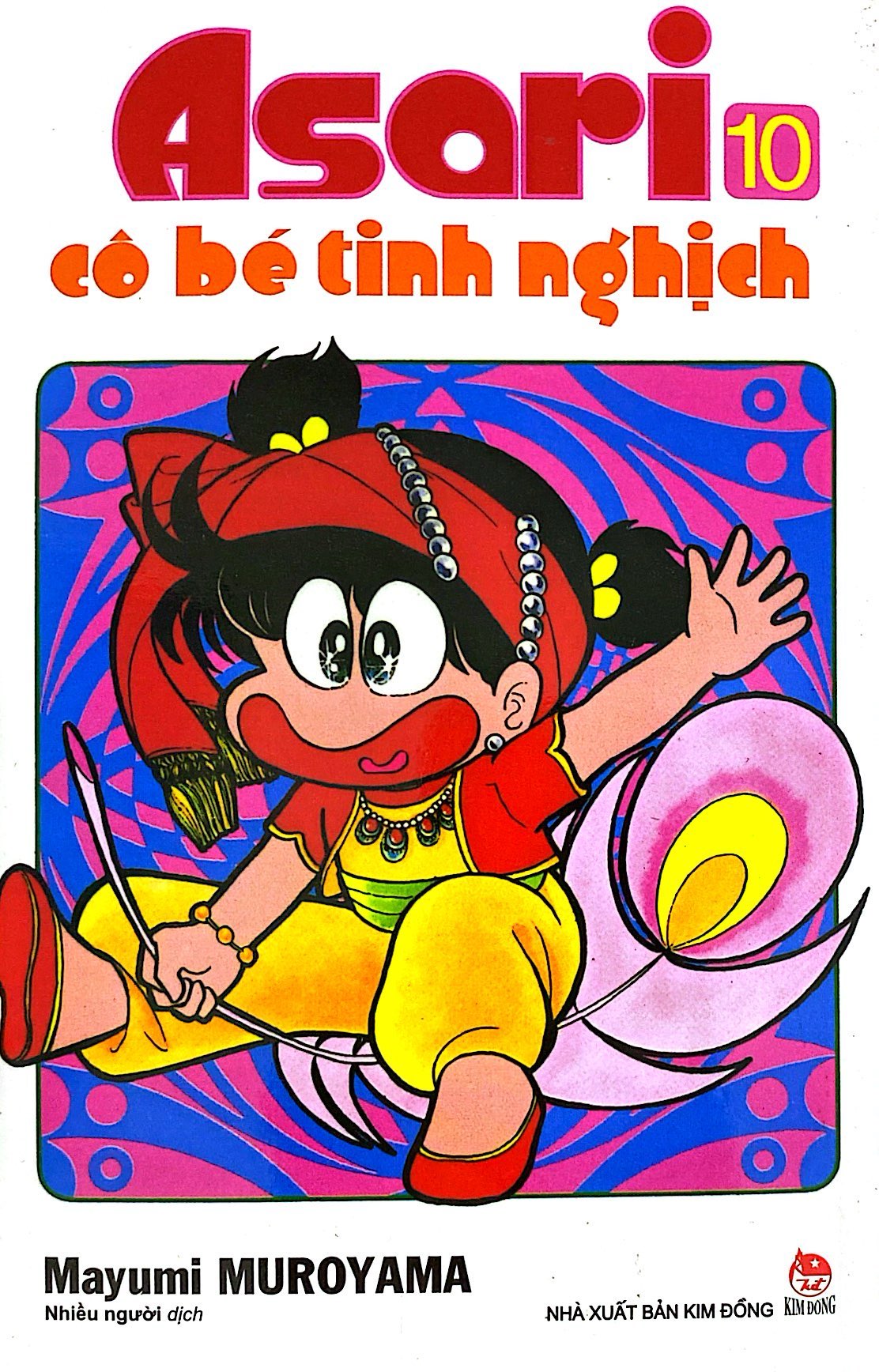 bộ asari - cô bé tinh nghịch - tập 10 (tái bản 2024)