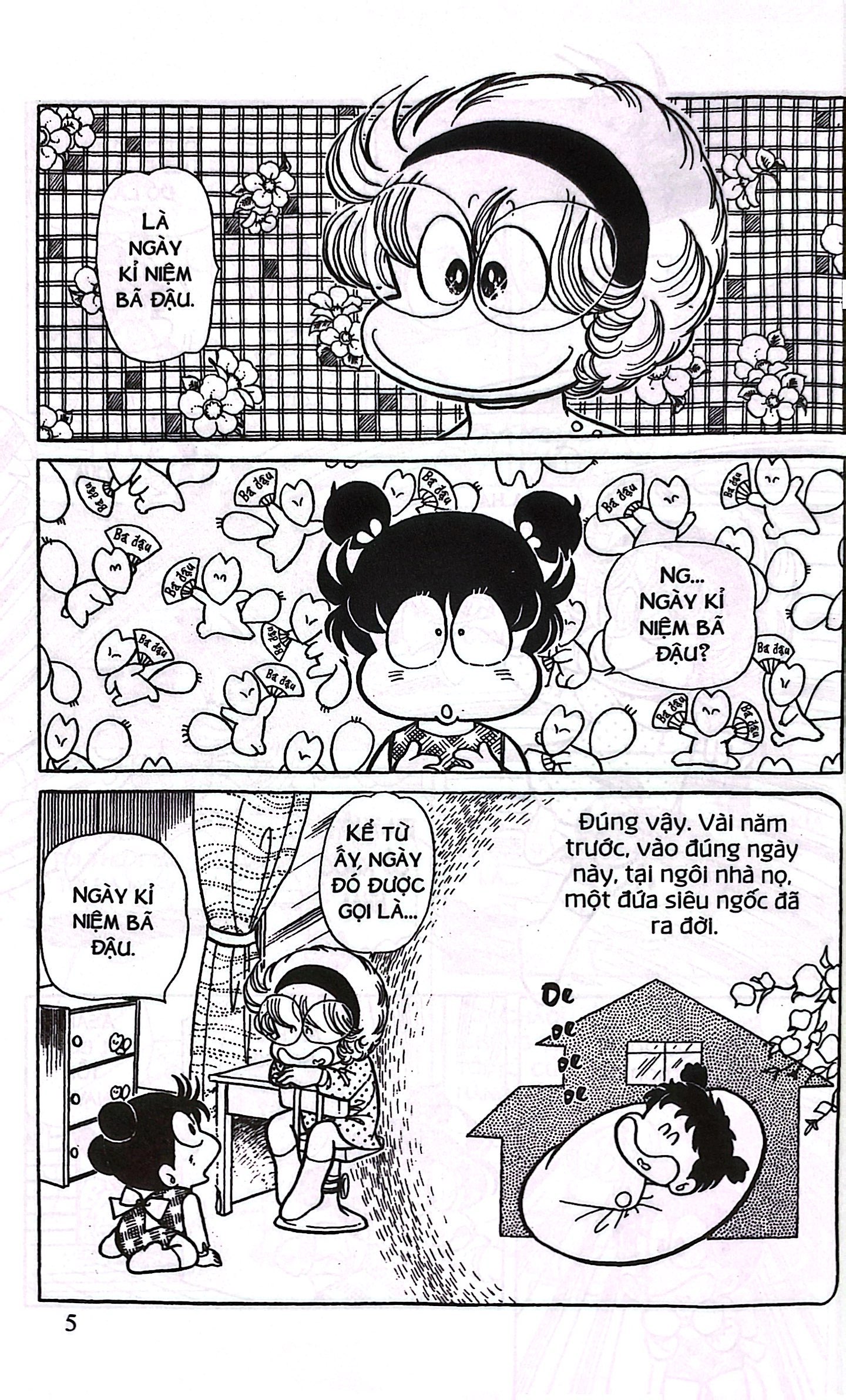 bộ asari - cô bé tinh nghịch - tập 10 (tái bản 2024)