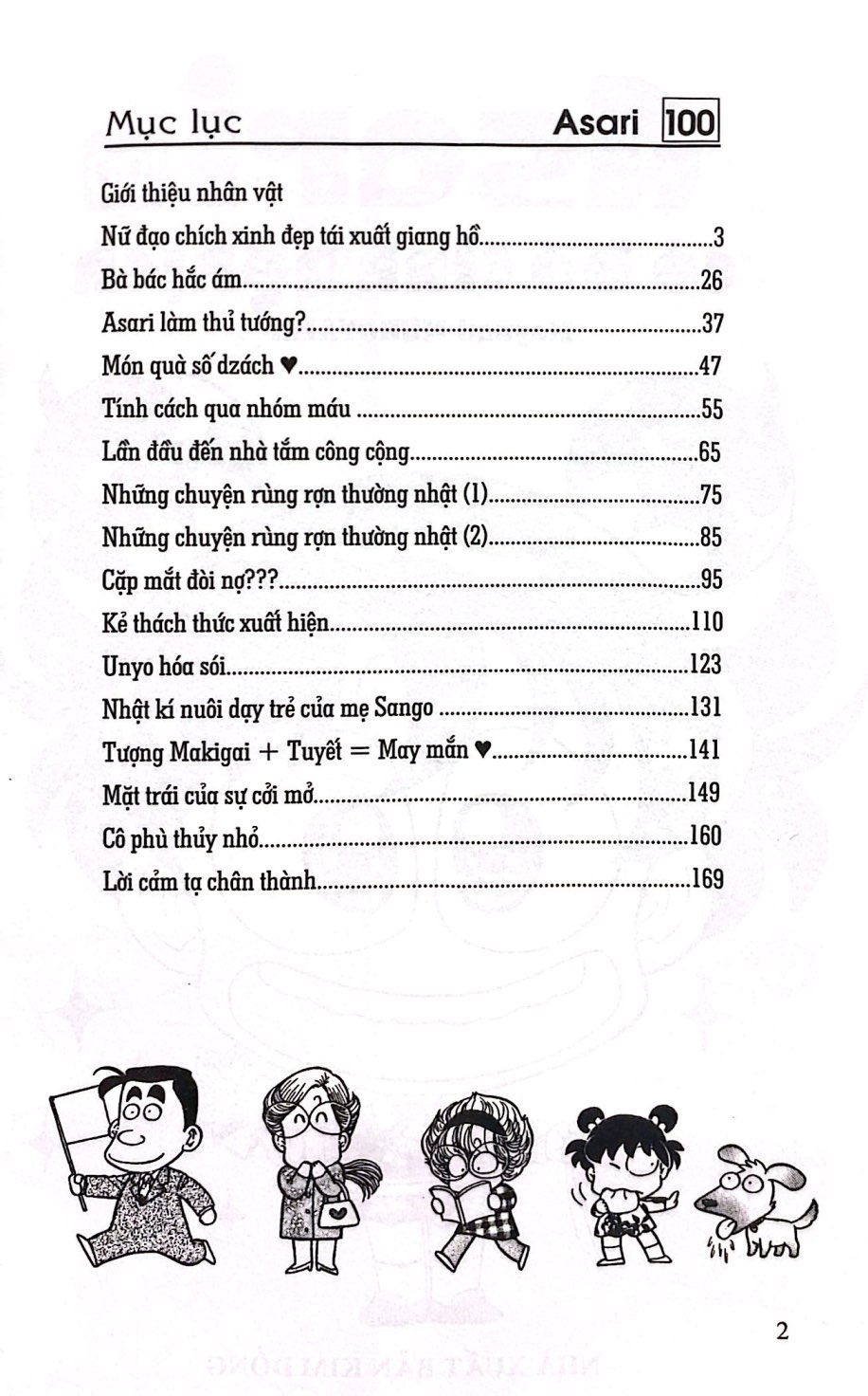 Bo
						
										
										Asari - Co Be Tinh Nghich - Tap 100 (Tai Ban 2025)