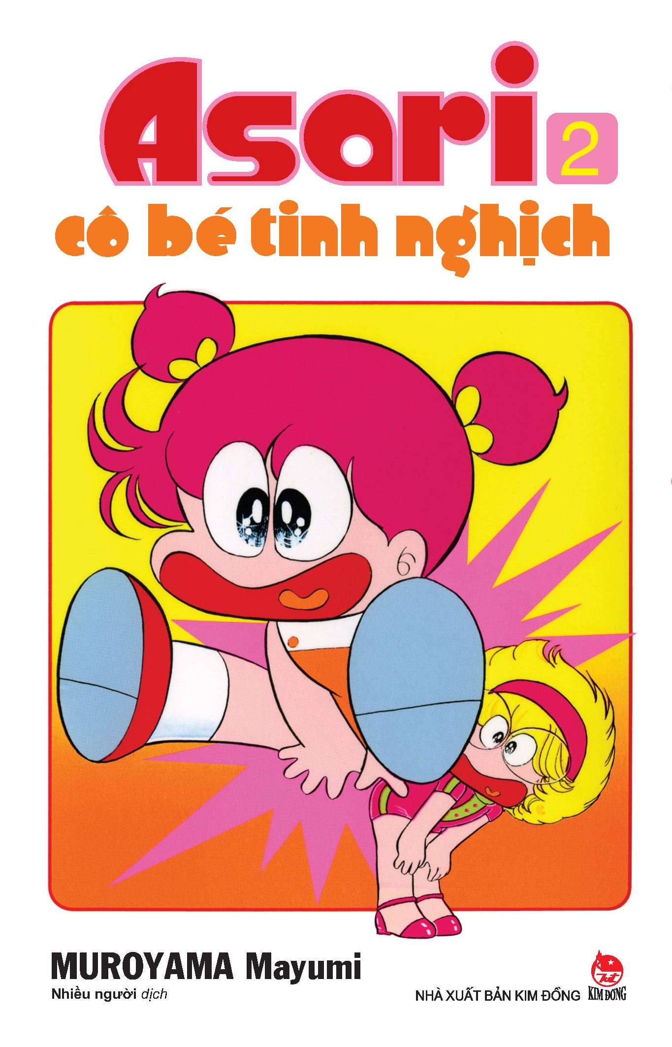 bộ asari - cô bé tinh nghịch - tập 2 (tái bản 2024)