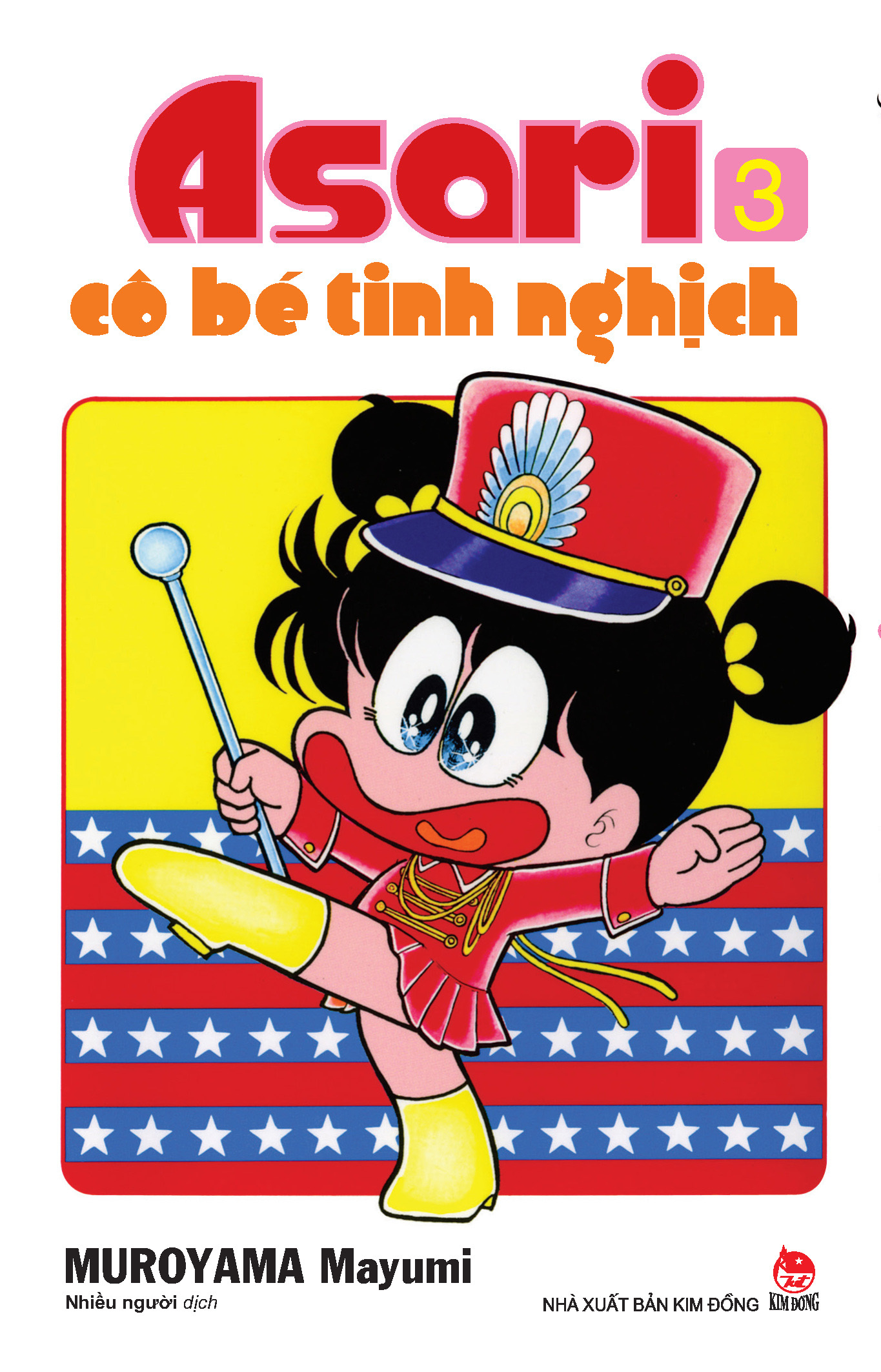 bộ asari - cô bé tinh nghịch - tập 3 (tái bản 2024)