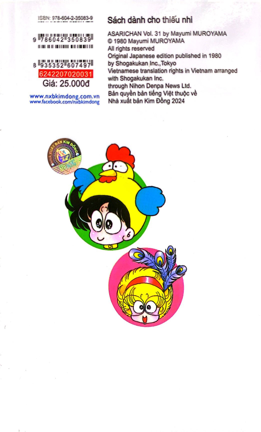 Bo
						
										
										Asari - Co Be Tinh Nghich - Tap 31 (Tai Ban 2024)