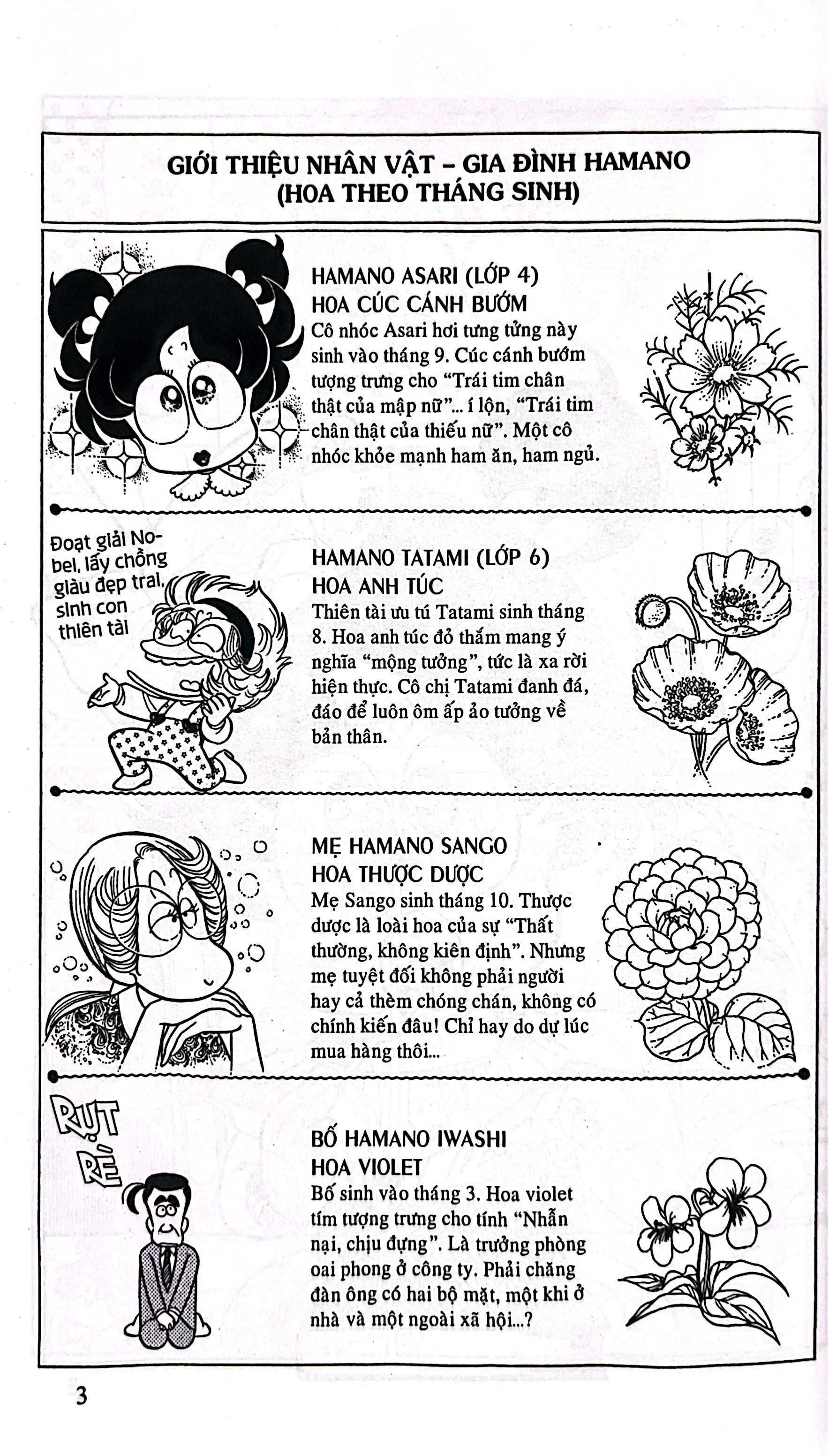 Bo
						
										
										Asari - Co Be Tinh Nghich - Tap 32 (Tai Ban 2024)