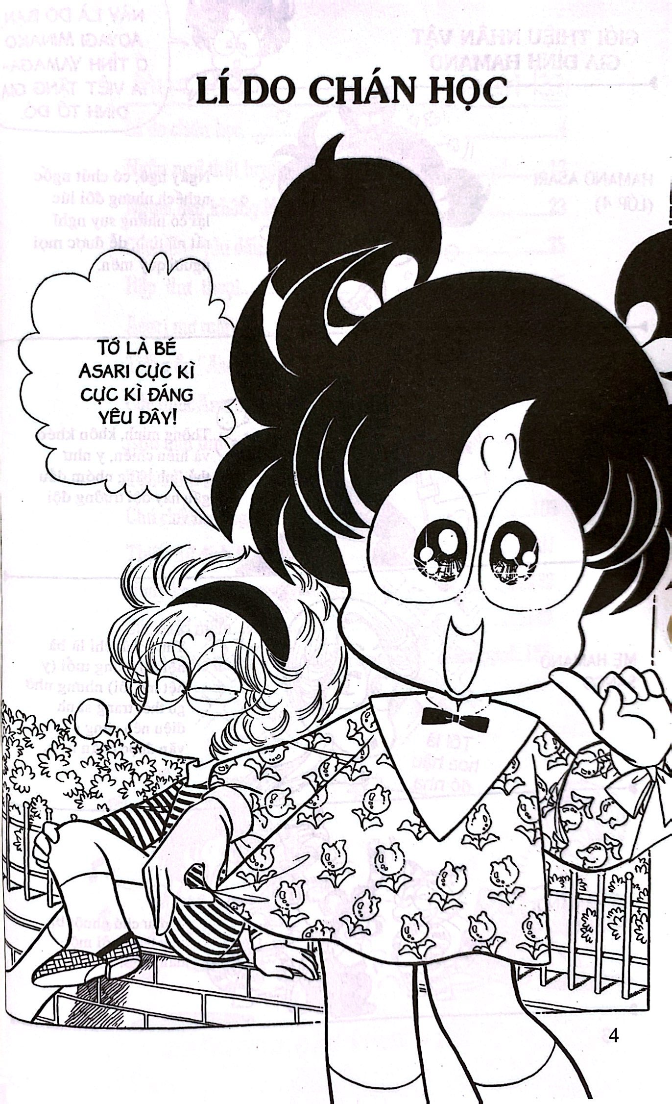 Bo
						
										
										Asari - Co Be Tinh Nghich - Tap 33 (Tai Ban 2024)