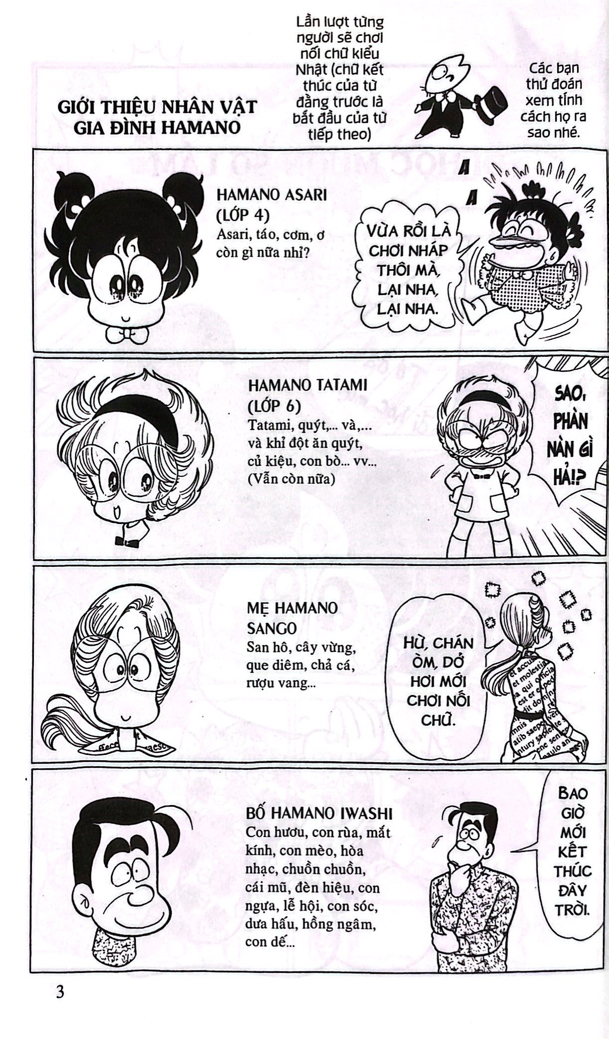 Bo
						
										
										Asari - Co Be Tinh Nghich - Tap 34 (Tai Ban 2024)