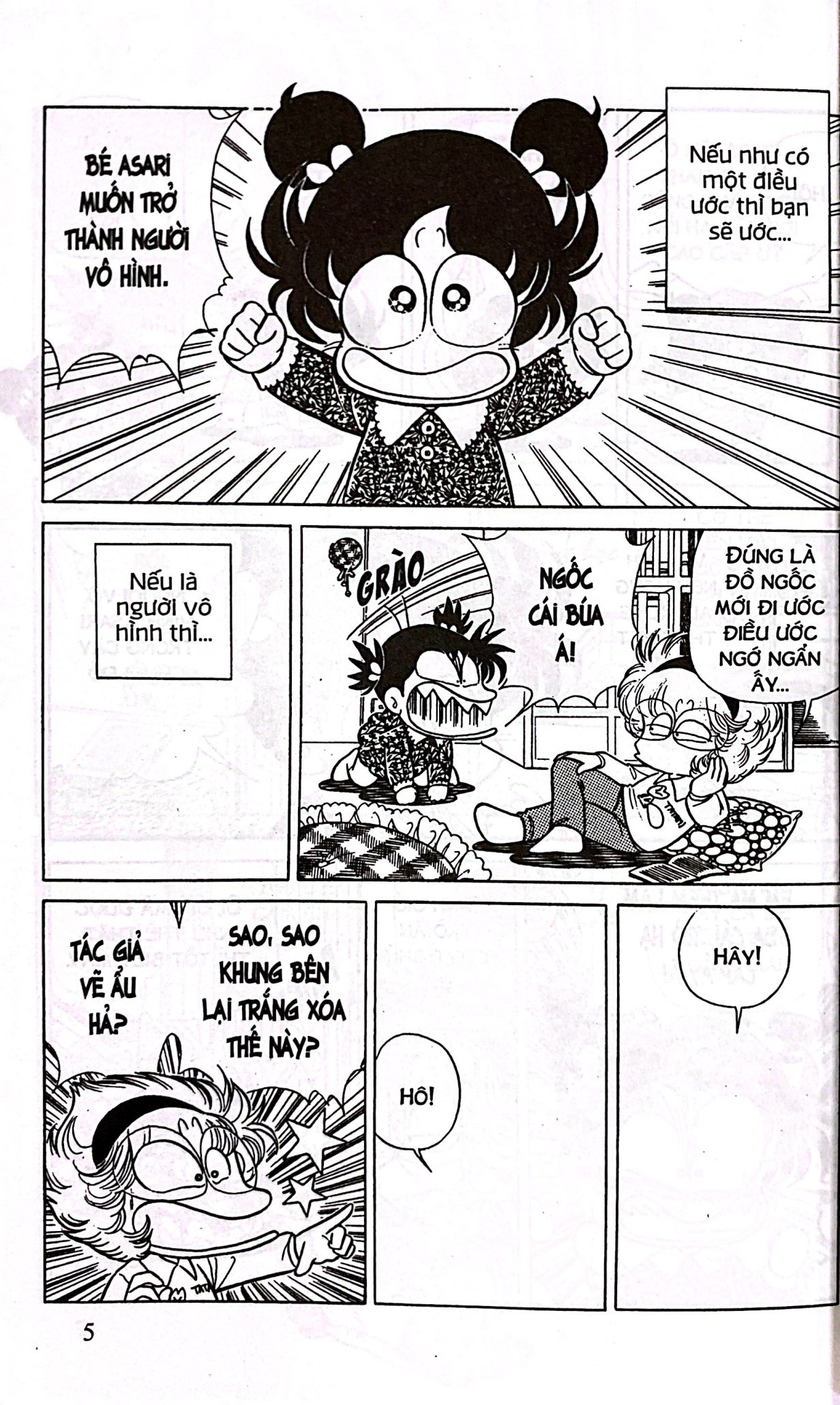 Bo
						
										
										Asari - Co Be Tinh Nghich - Tap 36 (Tai Ban 2024)