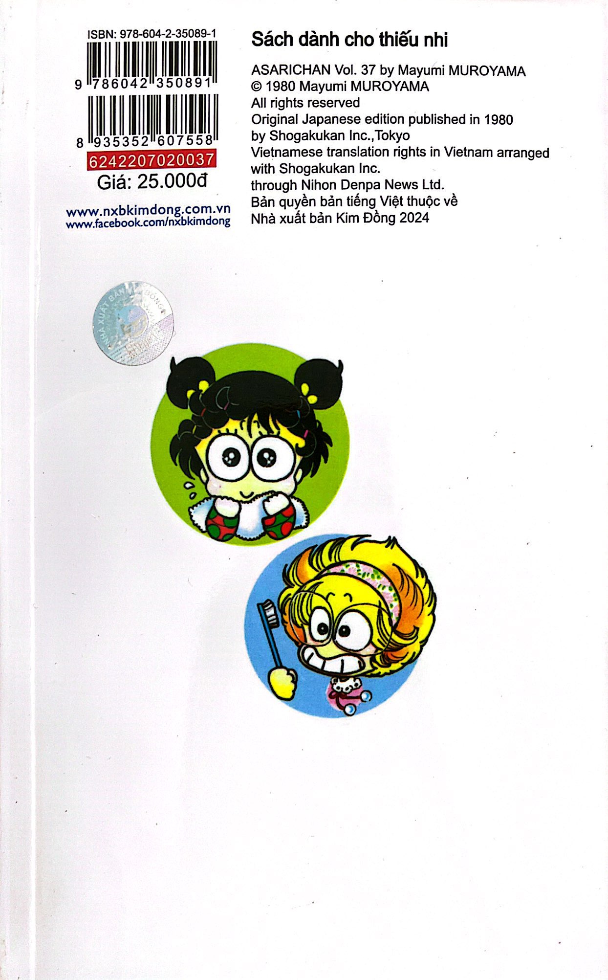 Bo
						
										
										Asari - Co Be Tinh Nghich - Tap 37 (Tai Ban 2024)