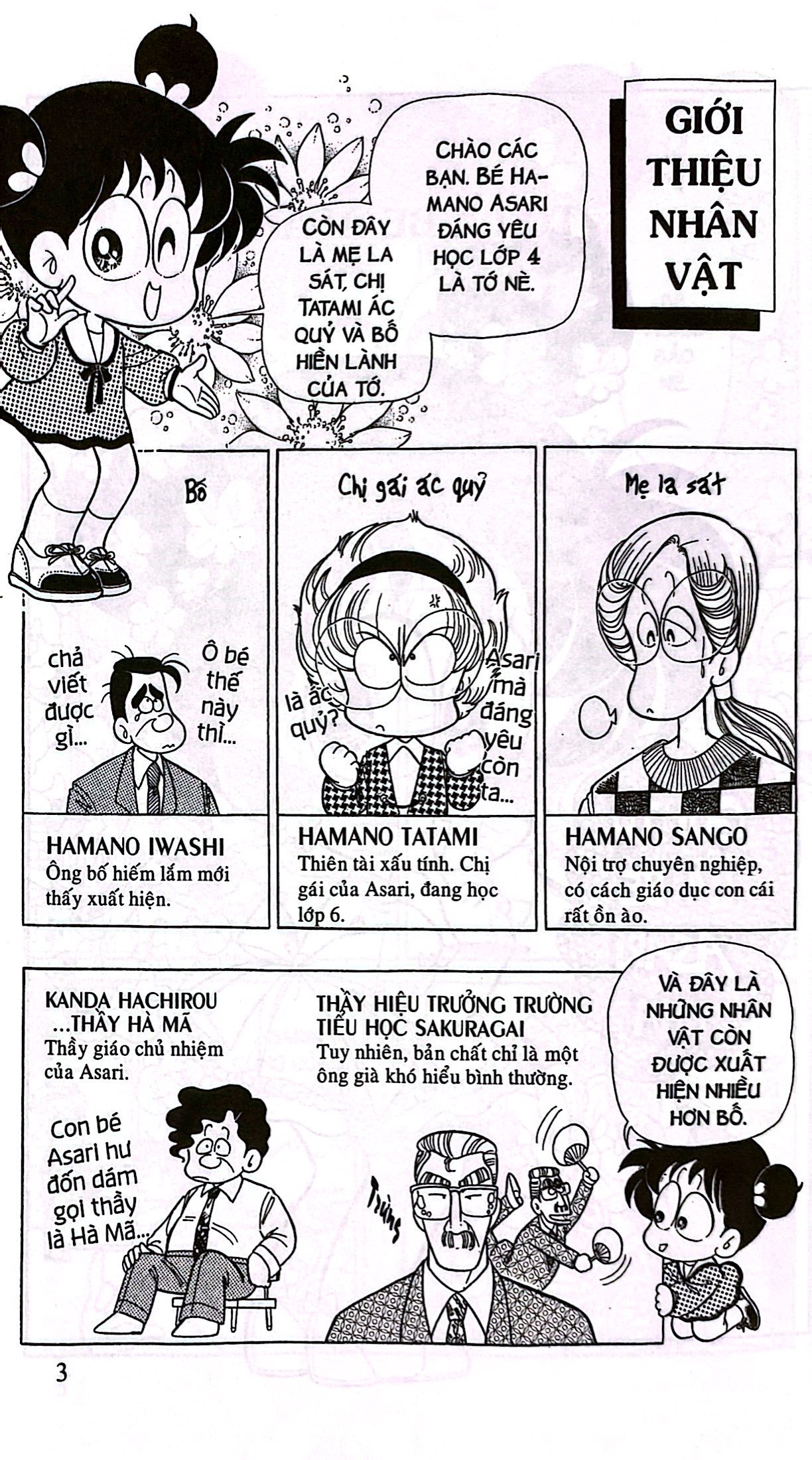 Bo
						
										
										Asari - Co Be Tinh Nghich - Tap 38 (Tai Ban 2024)