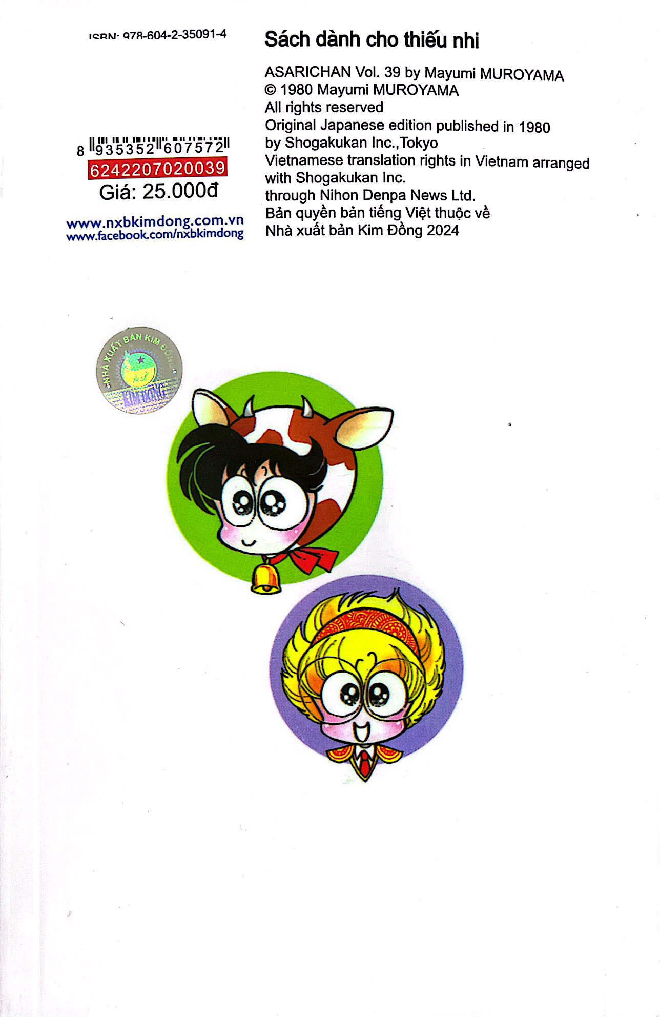 Bo
						
										
										Asari - Co Be Tinh Nghich - Tap 39 (Tai Ban 2024)