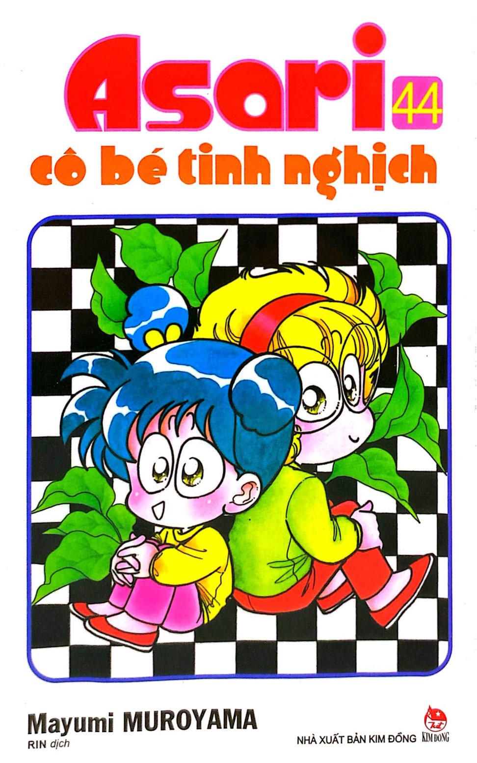 Bộ Asari - Cô Bé Tinh Nghịch - Tập 44 (Tái Bản 2024)