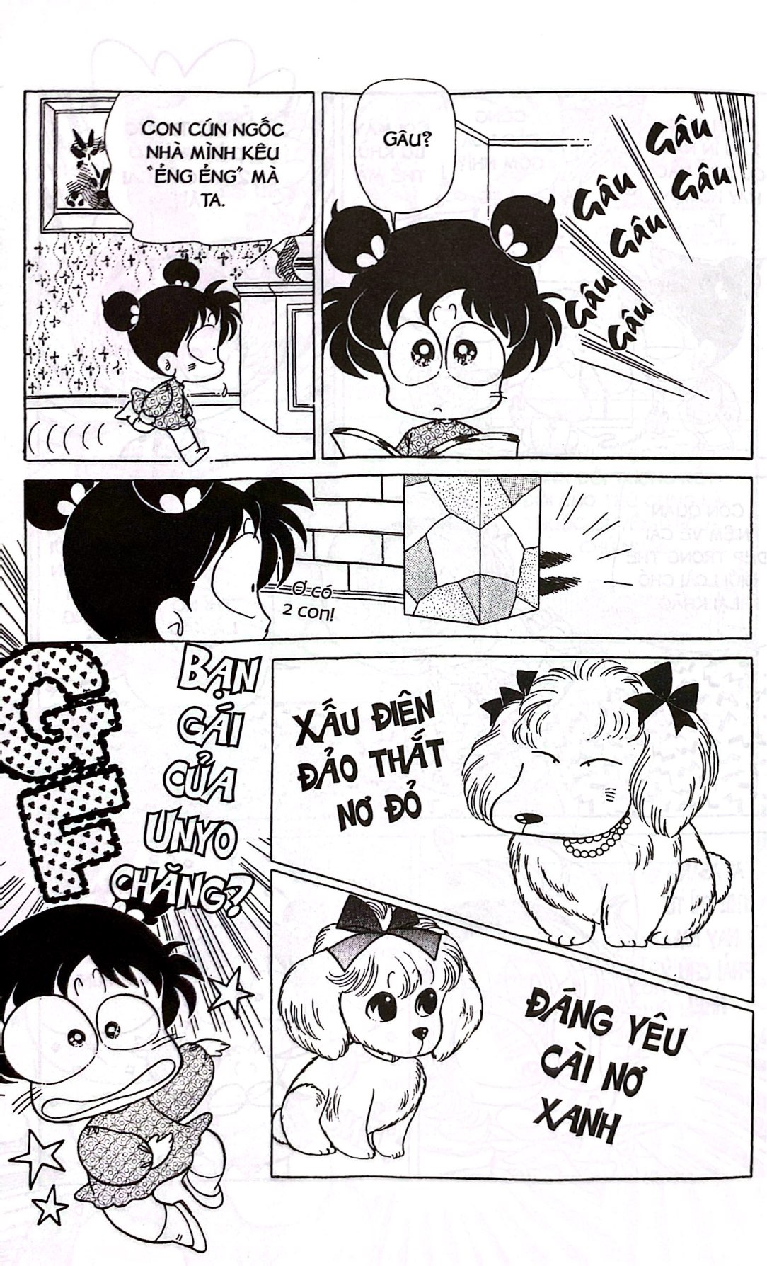 Bộ Asari - Cô Bé Tinh Nghịch - Tập 44 (Tái Bản 2024)