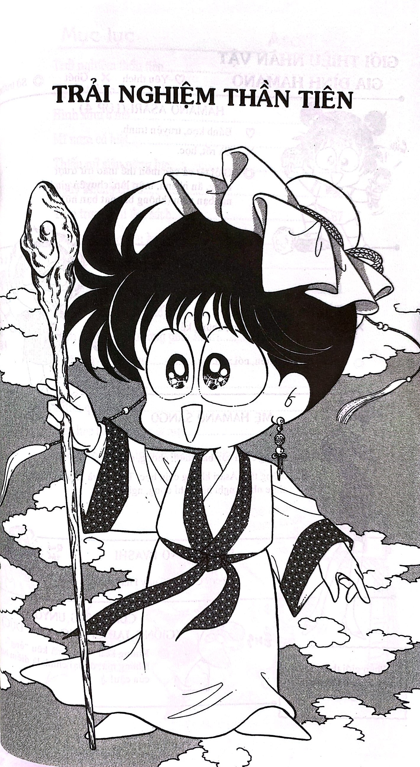 Bo
						
										
										Asari - Co Be Tinh Nghich - Tap 45 (Tai Ban 2024)