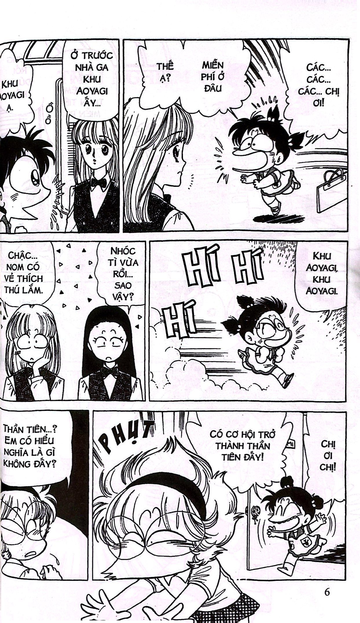 Bo
						
										
										Asari - Co Be Tinh Nghich - Tap 45 (Tai Ban 2024)