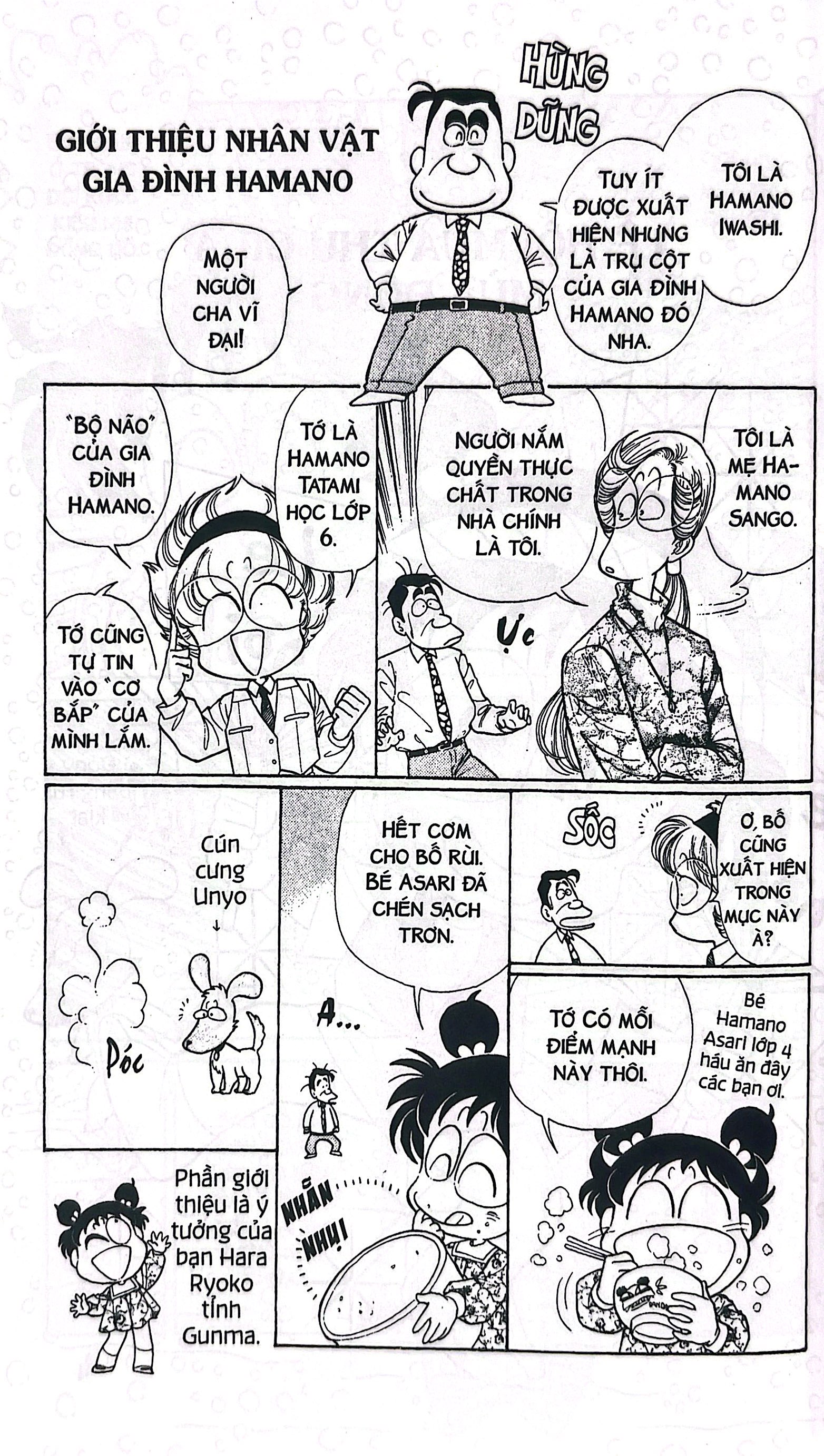 Bo
						
										
										Asari - Co Be Tinh Nghich - Tap 46 (Tai Ban 2024)