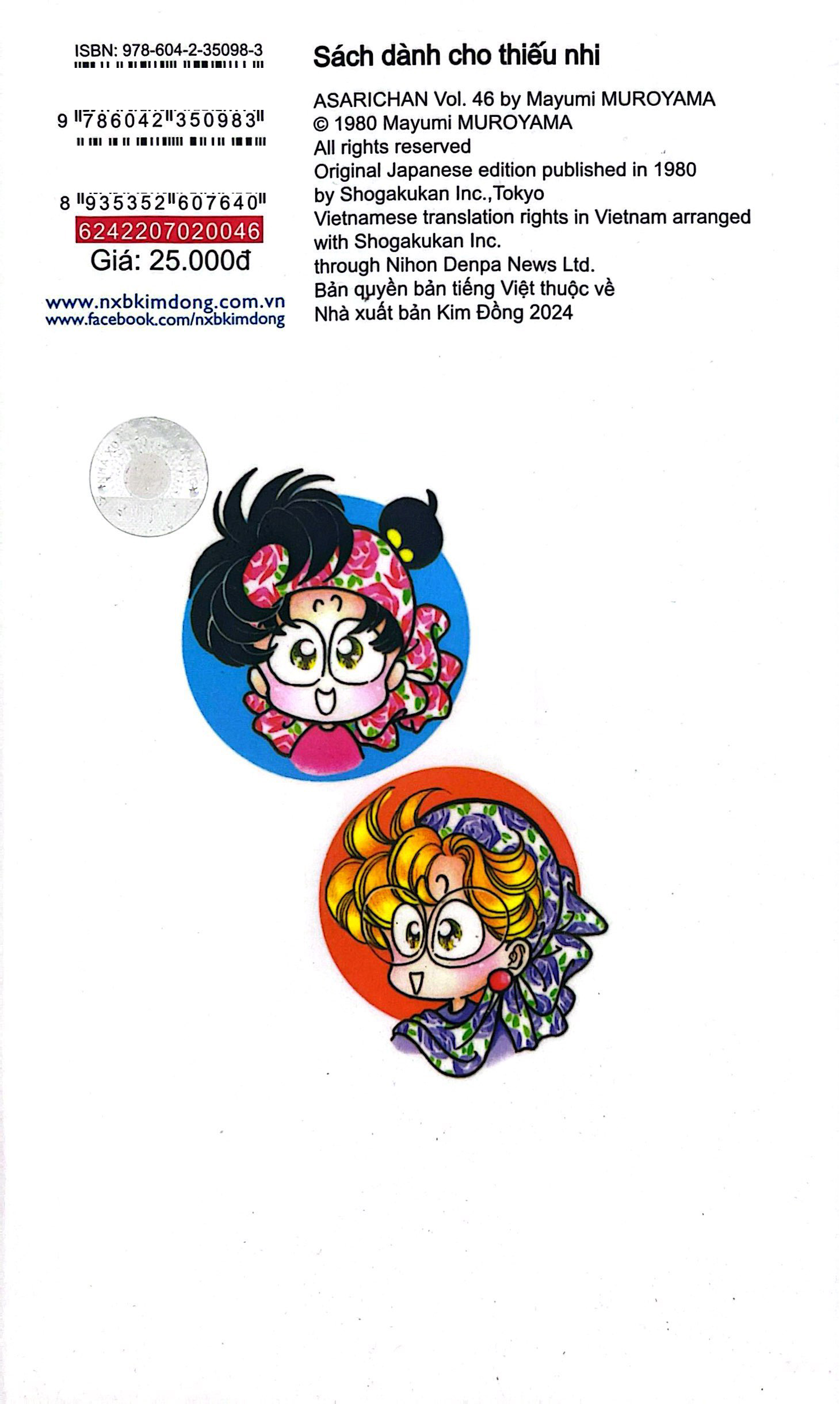 Bo
						
										
										Asari - Co Be Tinh Nghich - Tap 46 (Tai Ban 2024)