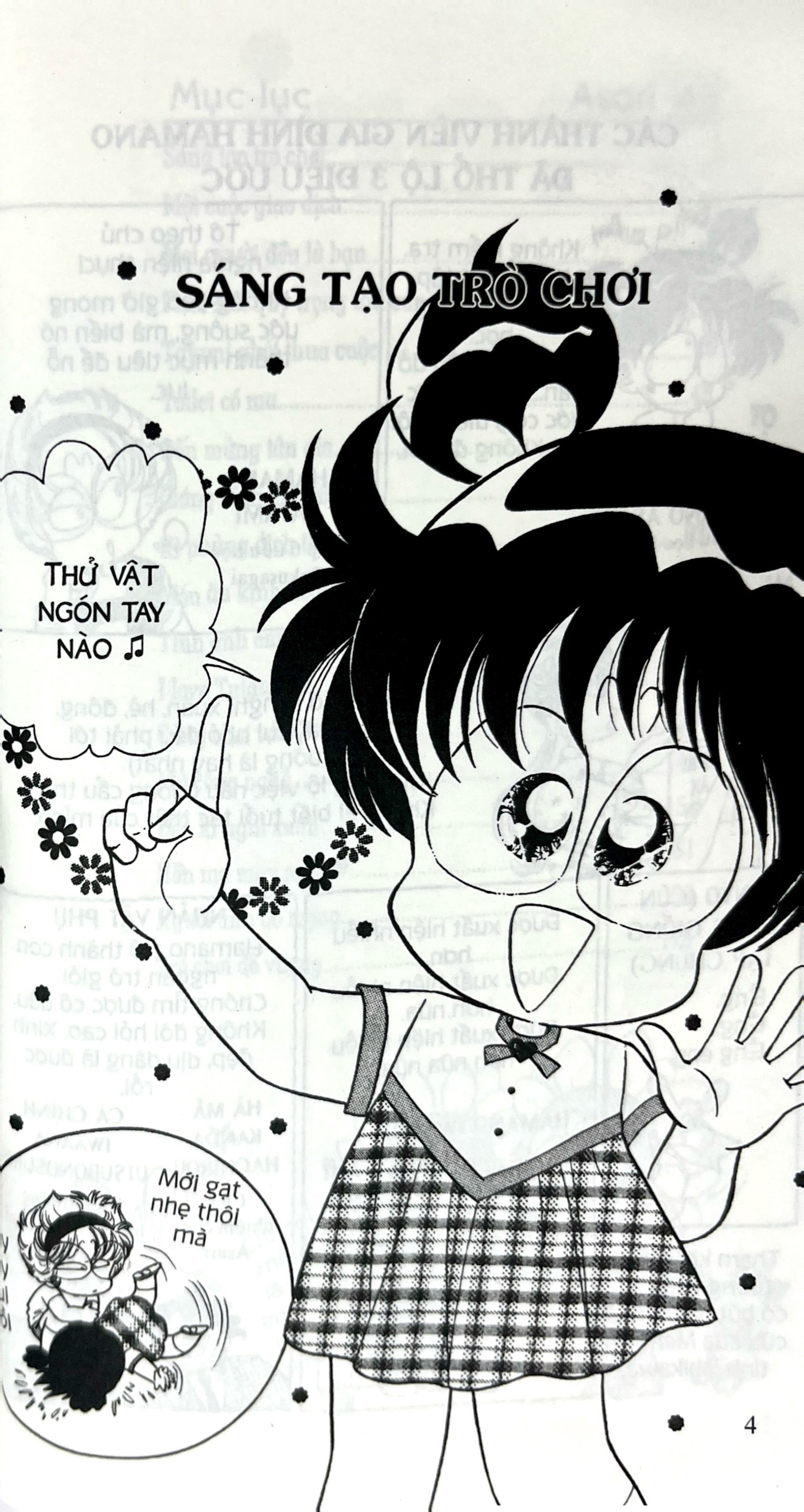 Bo
						
										
										Asari - Co Be Tinh Nghich - Tap 48 (Tai Ban 2024)