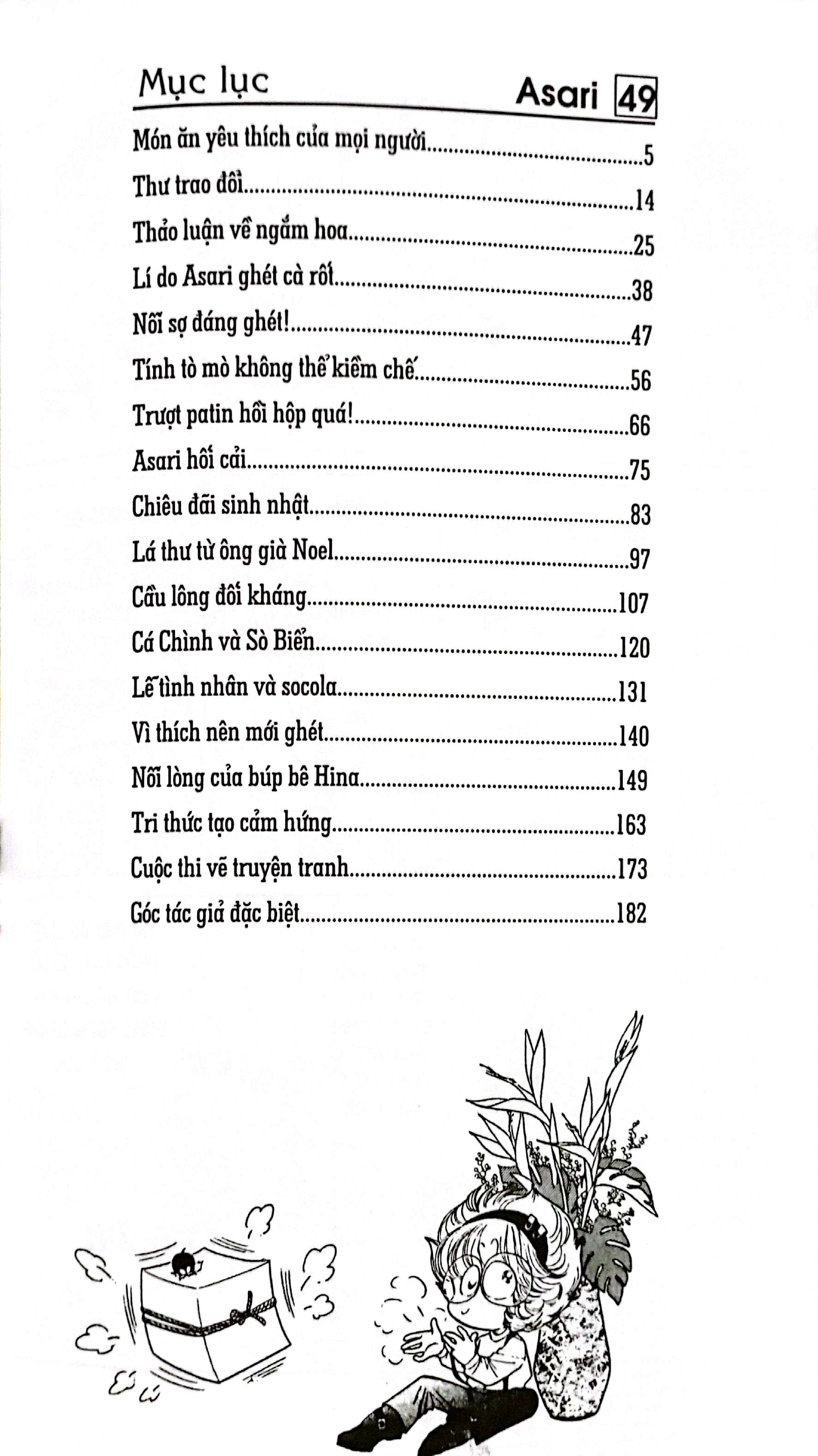 Bo
						
										
										Asari - Co Be Tinh Nghich - Tap 49 (Tai Ban 2024)