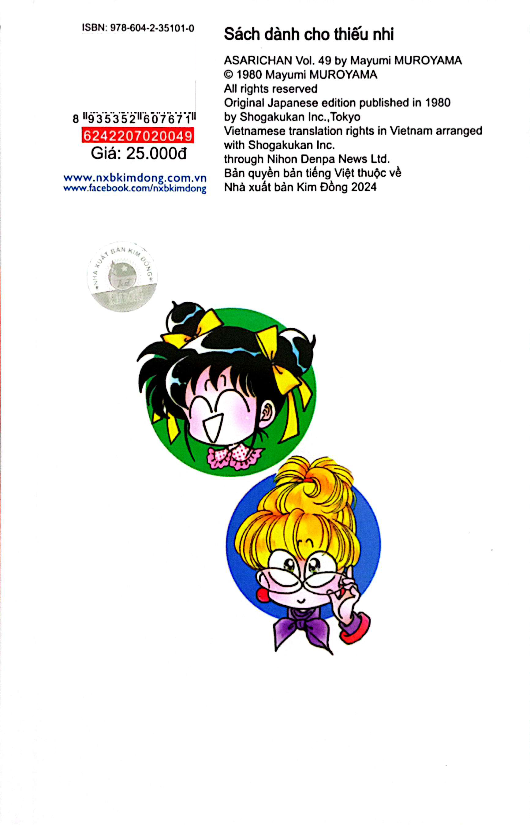 Bo
						
										
										Asari - Co Be Tinh Nghich - Tap 49 (Tai Ban 2024)