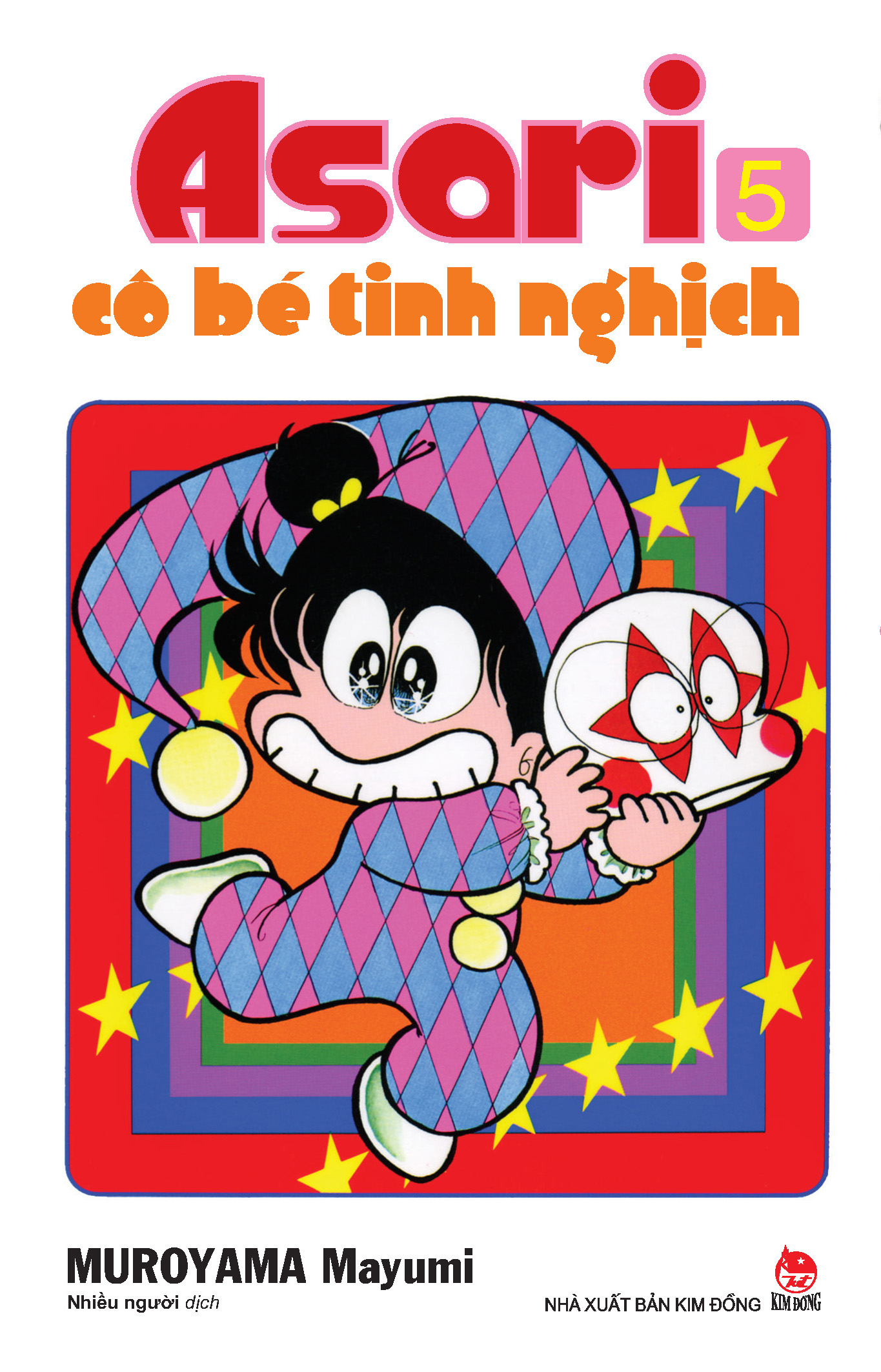 bộ asari - cô bé tinh nghịch - tập 5 (tái bản 2024)