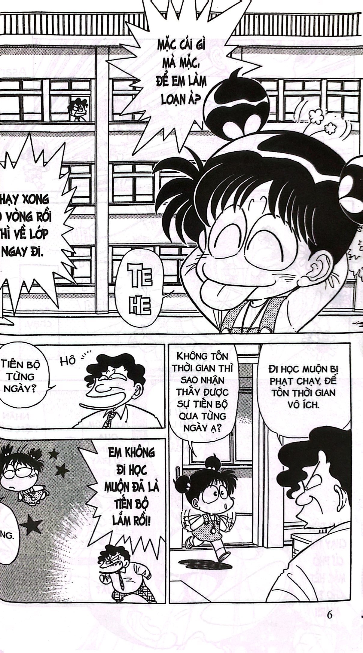 Bo
						
										
										Asari - Co Be Tinh Nghich - Tap 51 (Tai Ban 2024)